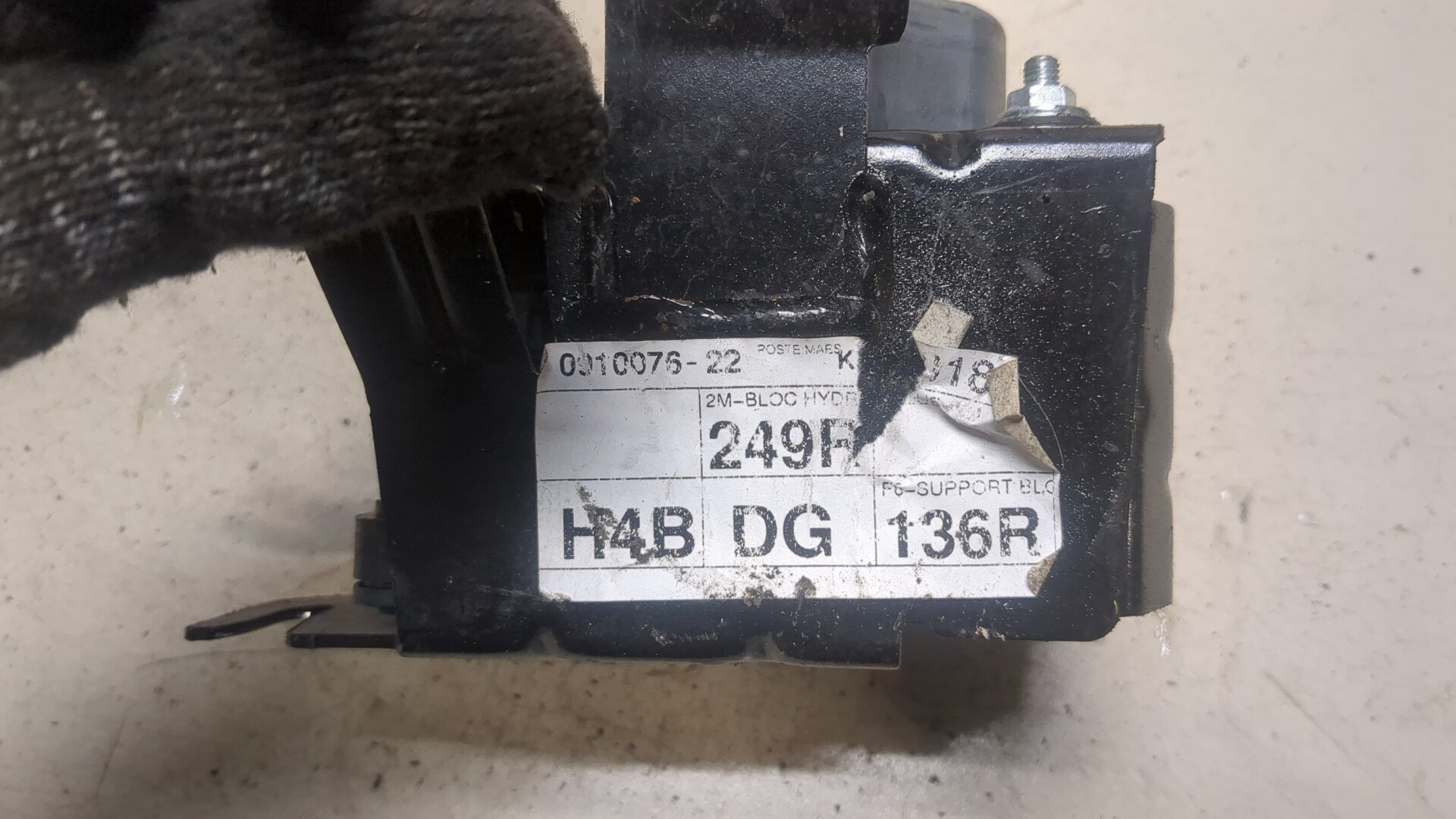 Блок ABS (насос)