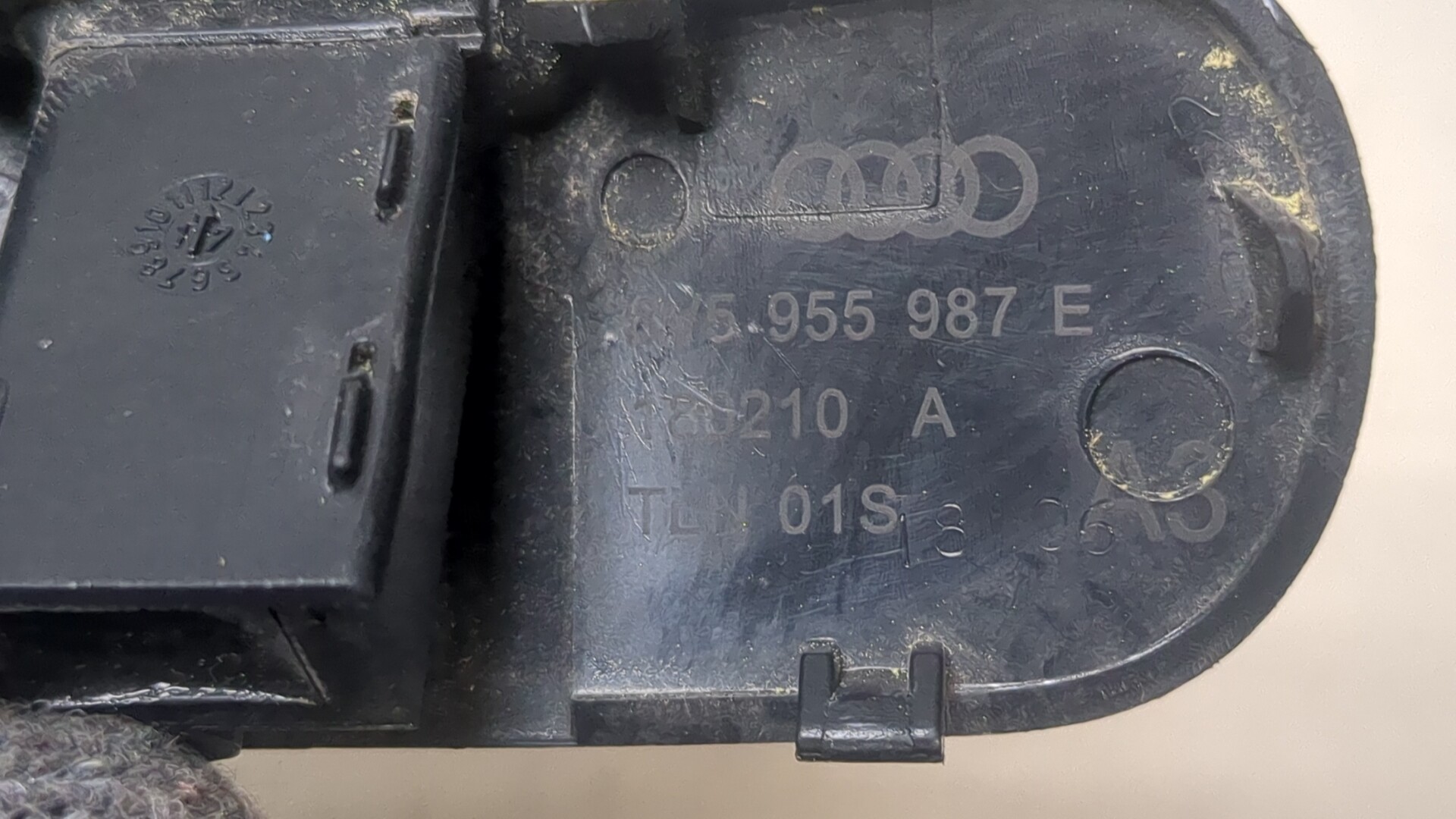 Форсунка омывателя лобового стекла