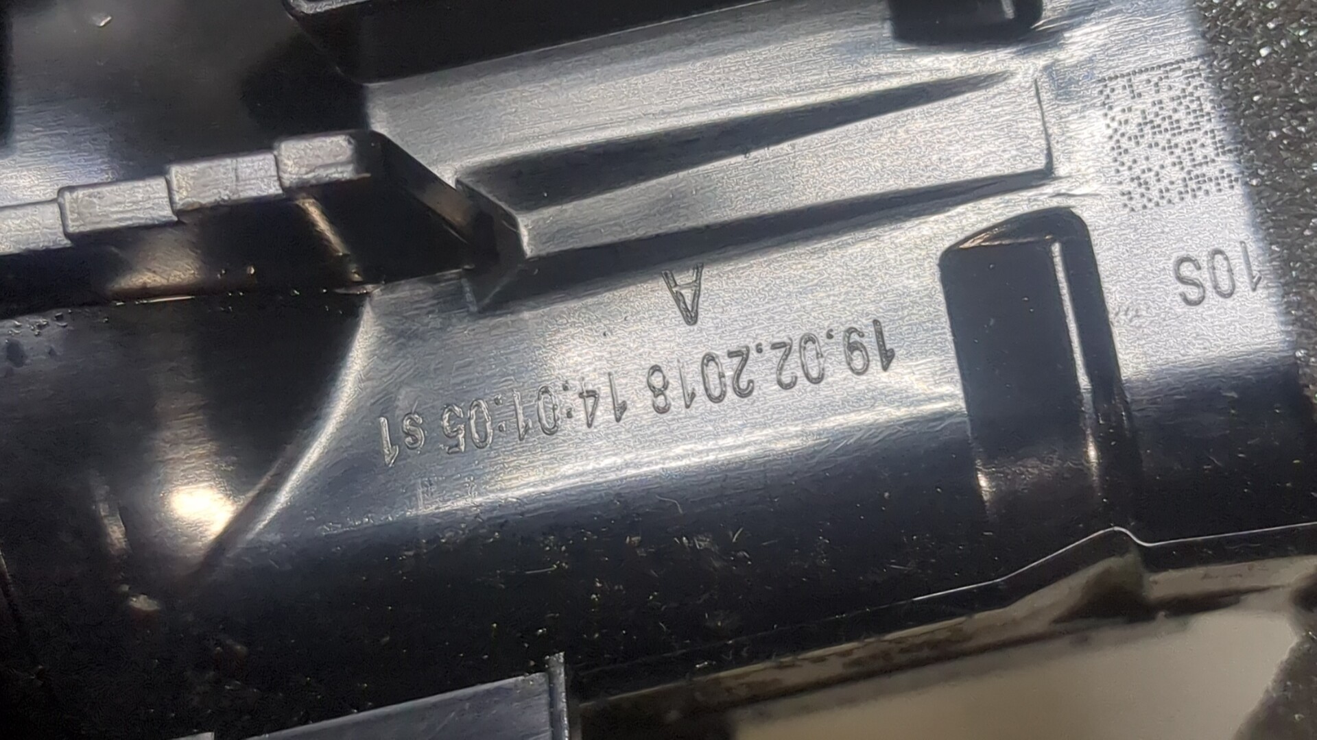 Дефлектор воздушный