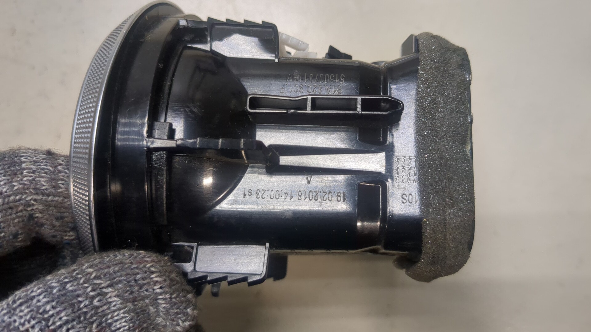 Дефлектор воздушный