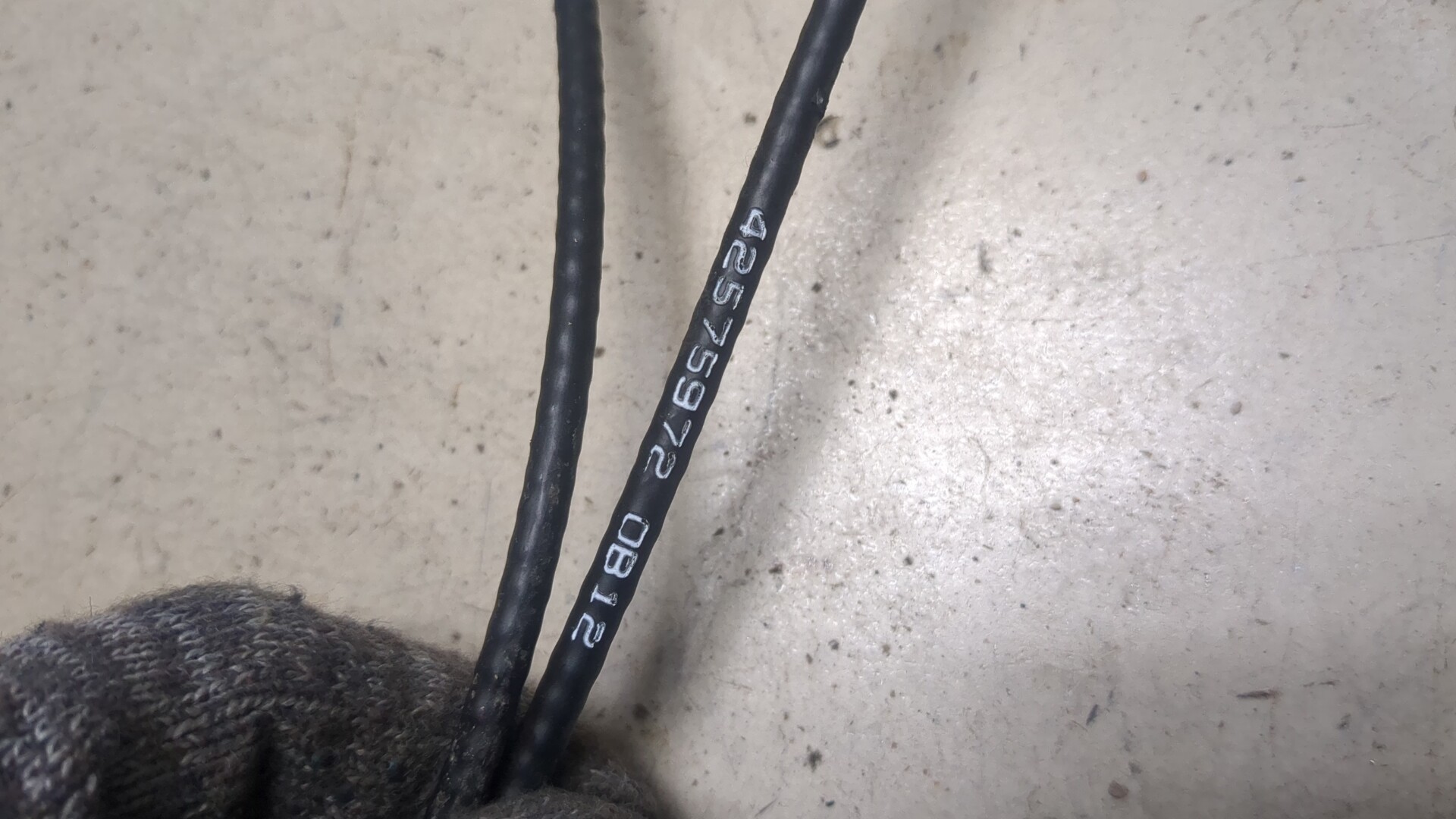 Трос открывания капота