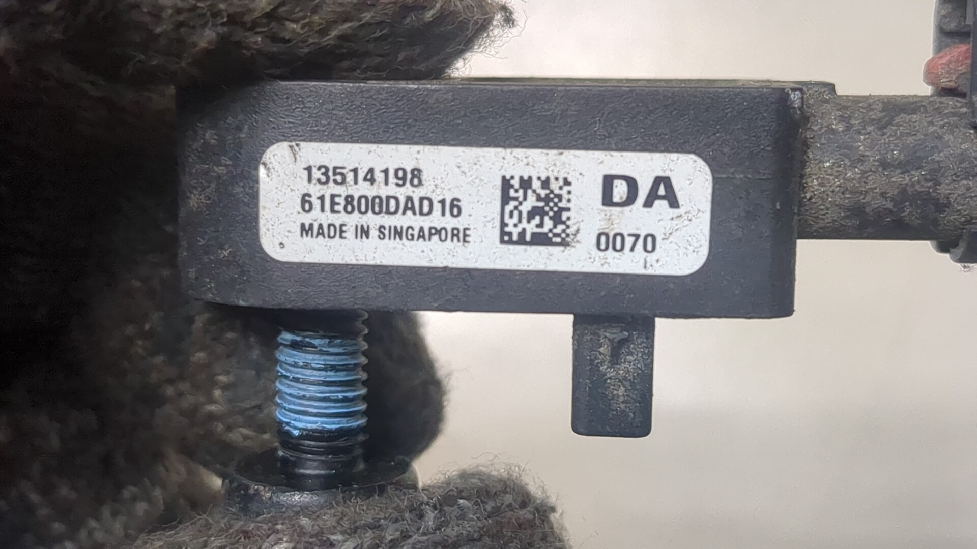 Датчик удара AIR BAG