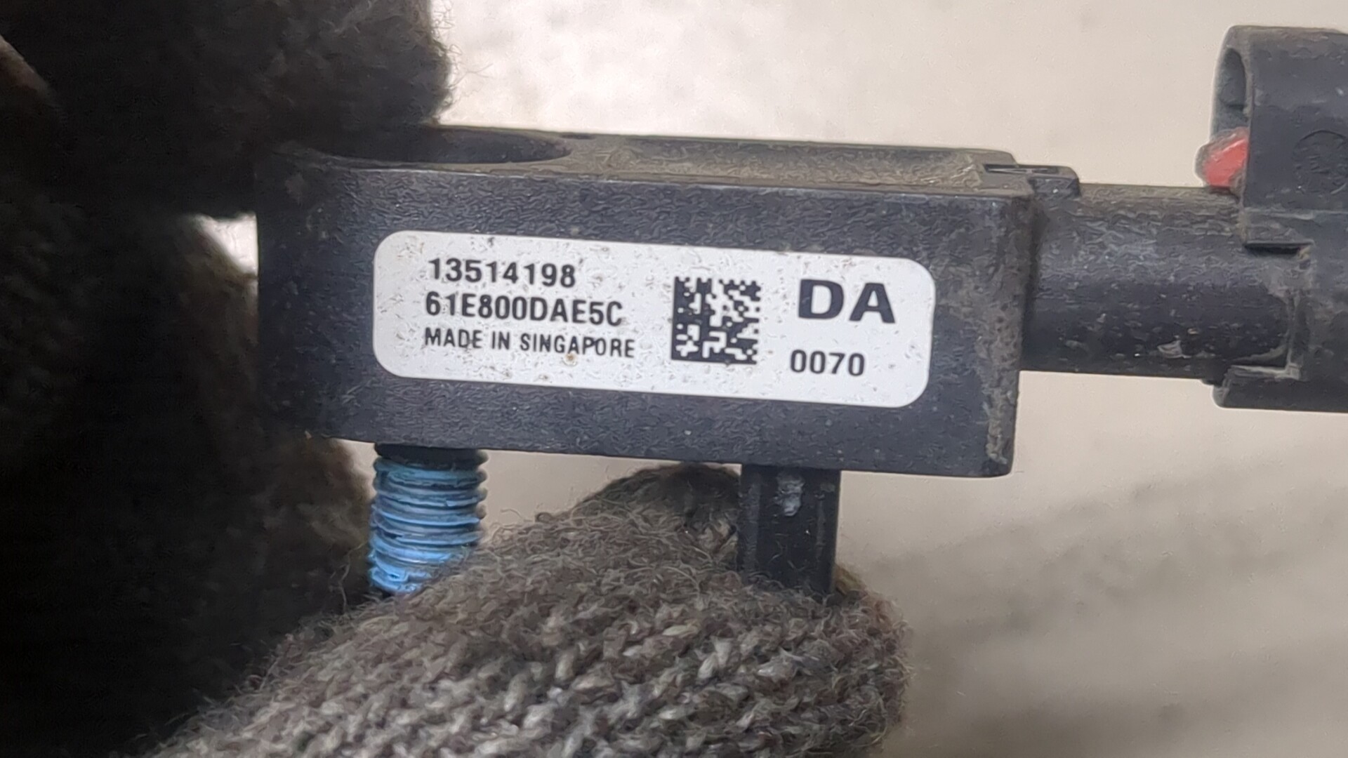 Датчик удара AIR BAG