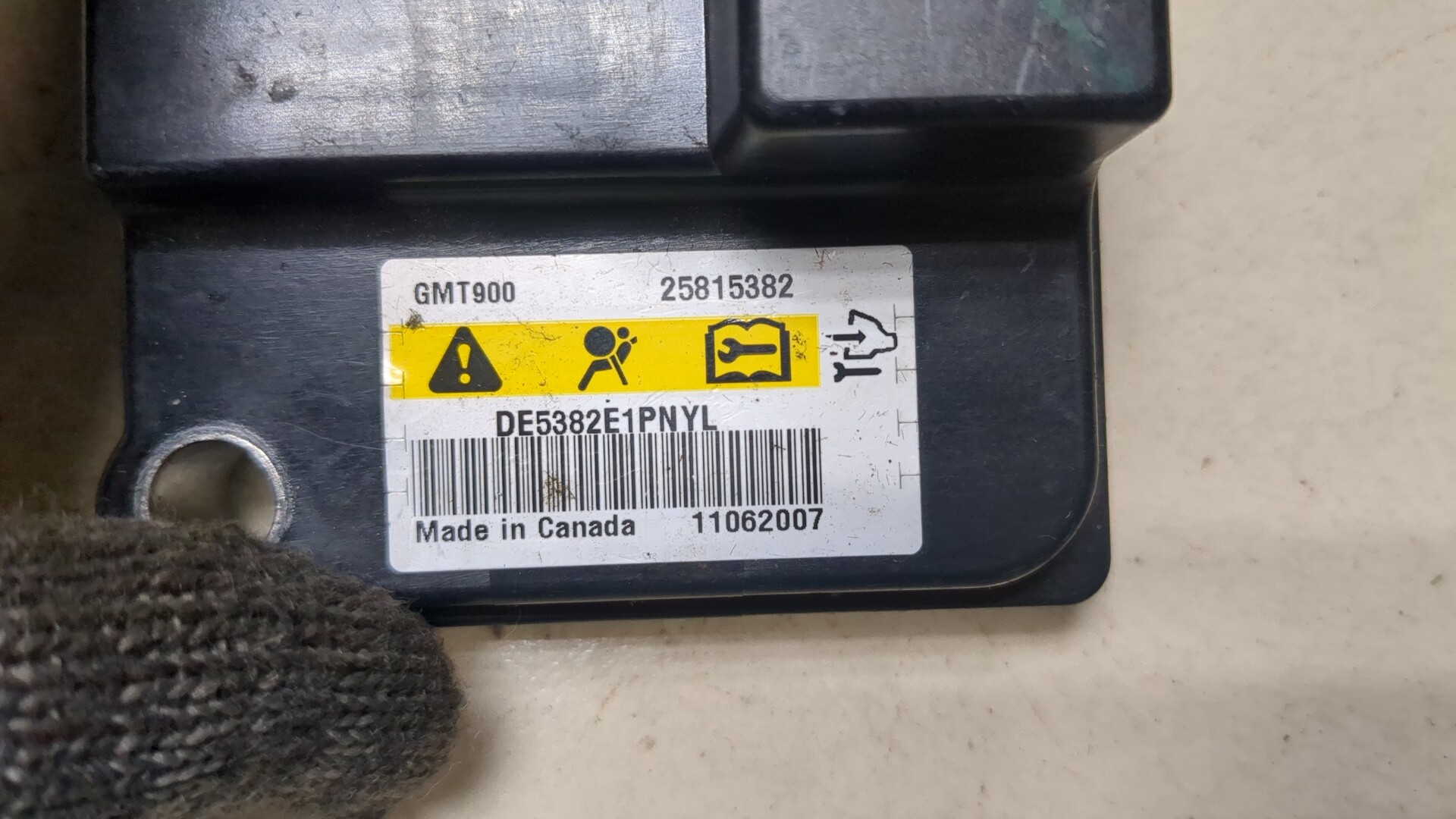 Датчик удара AIR BAG