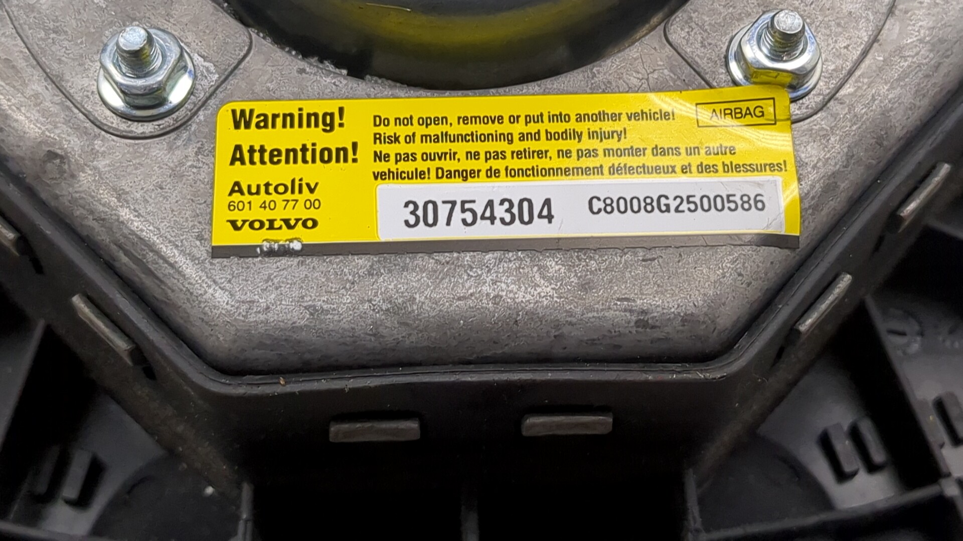 Подушка безопасности в рулевое колесо