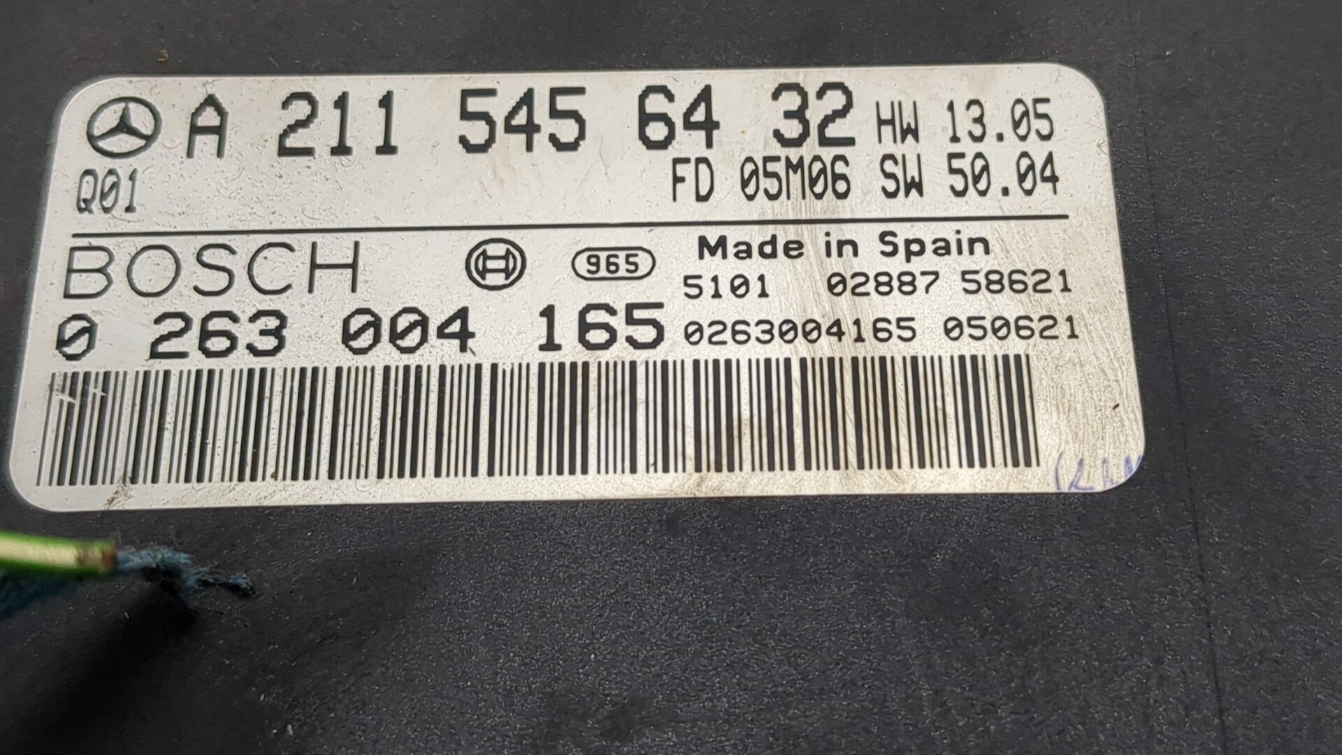 Блок управления парктрониками