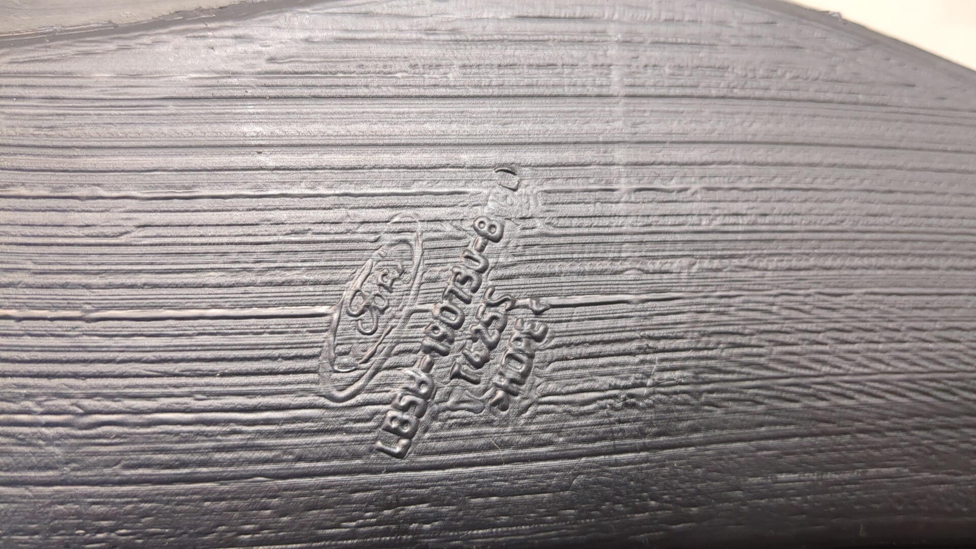 Воздуховод