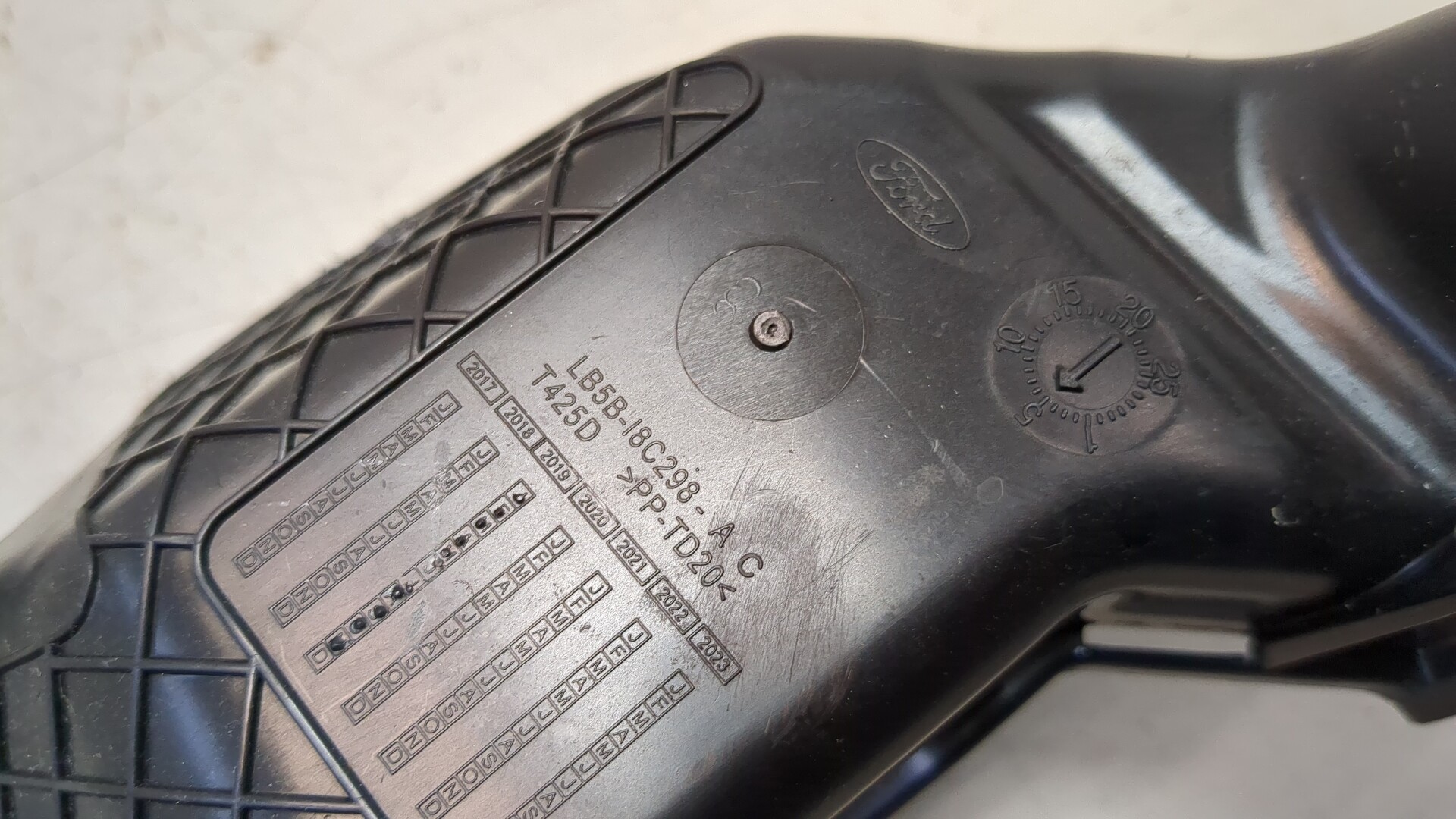 Воздуховод