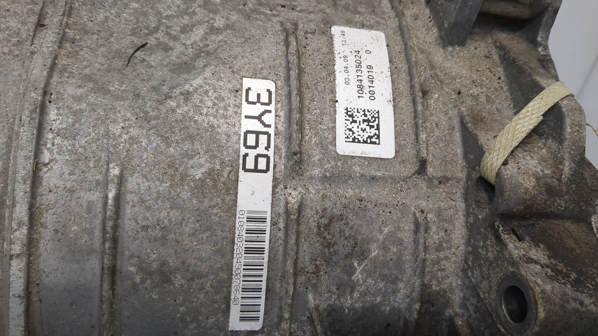 АКПП (автоматическая коробка переключения передач)