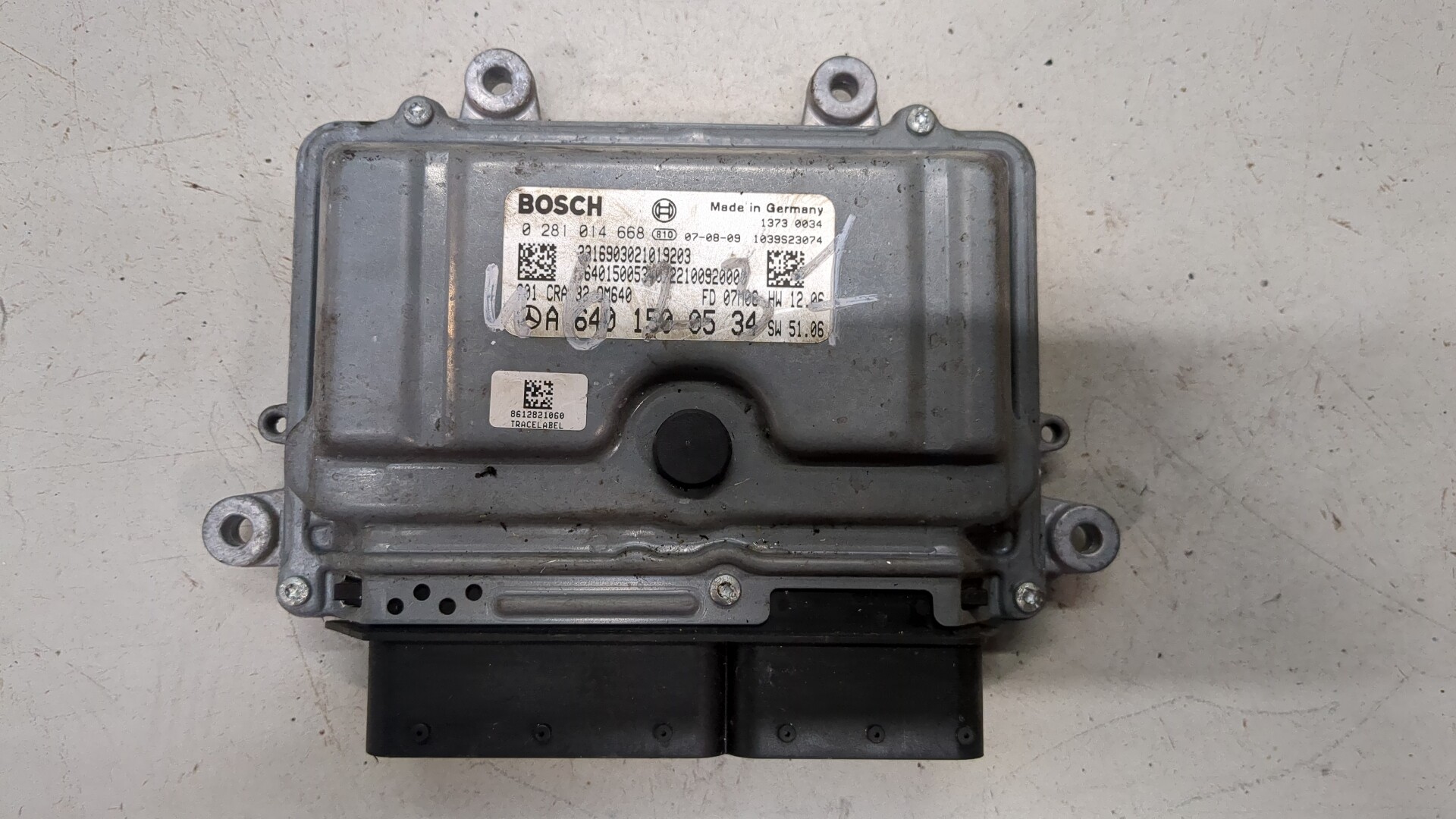 Блок управления двигателем