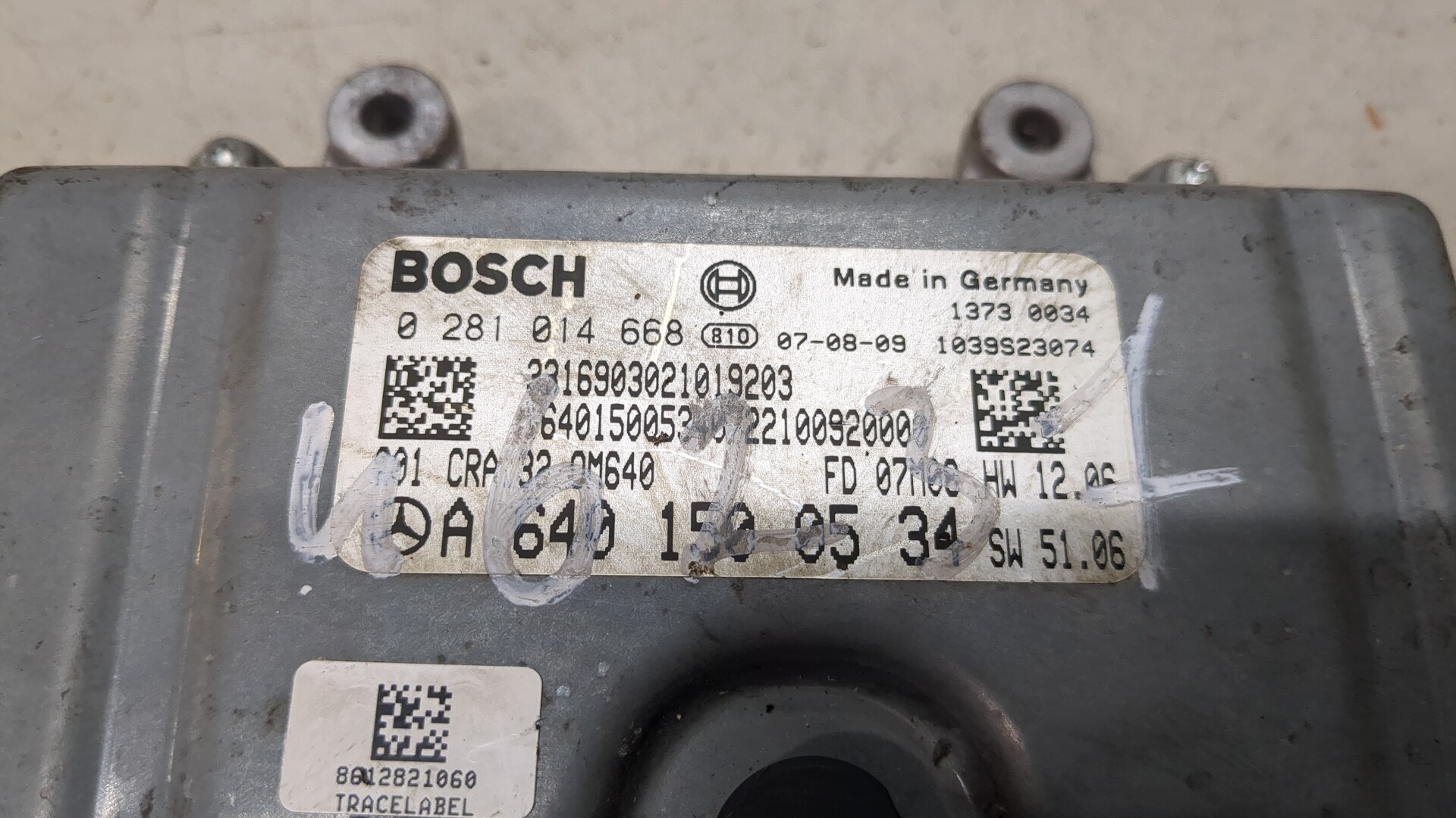 Блок управления двигателем