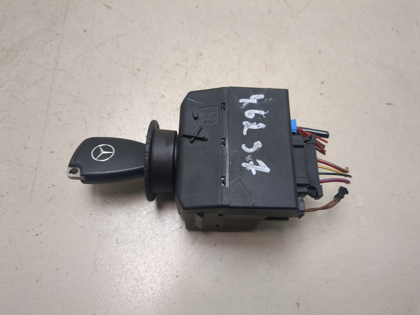 Замок зажигания