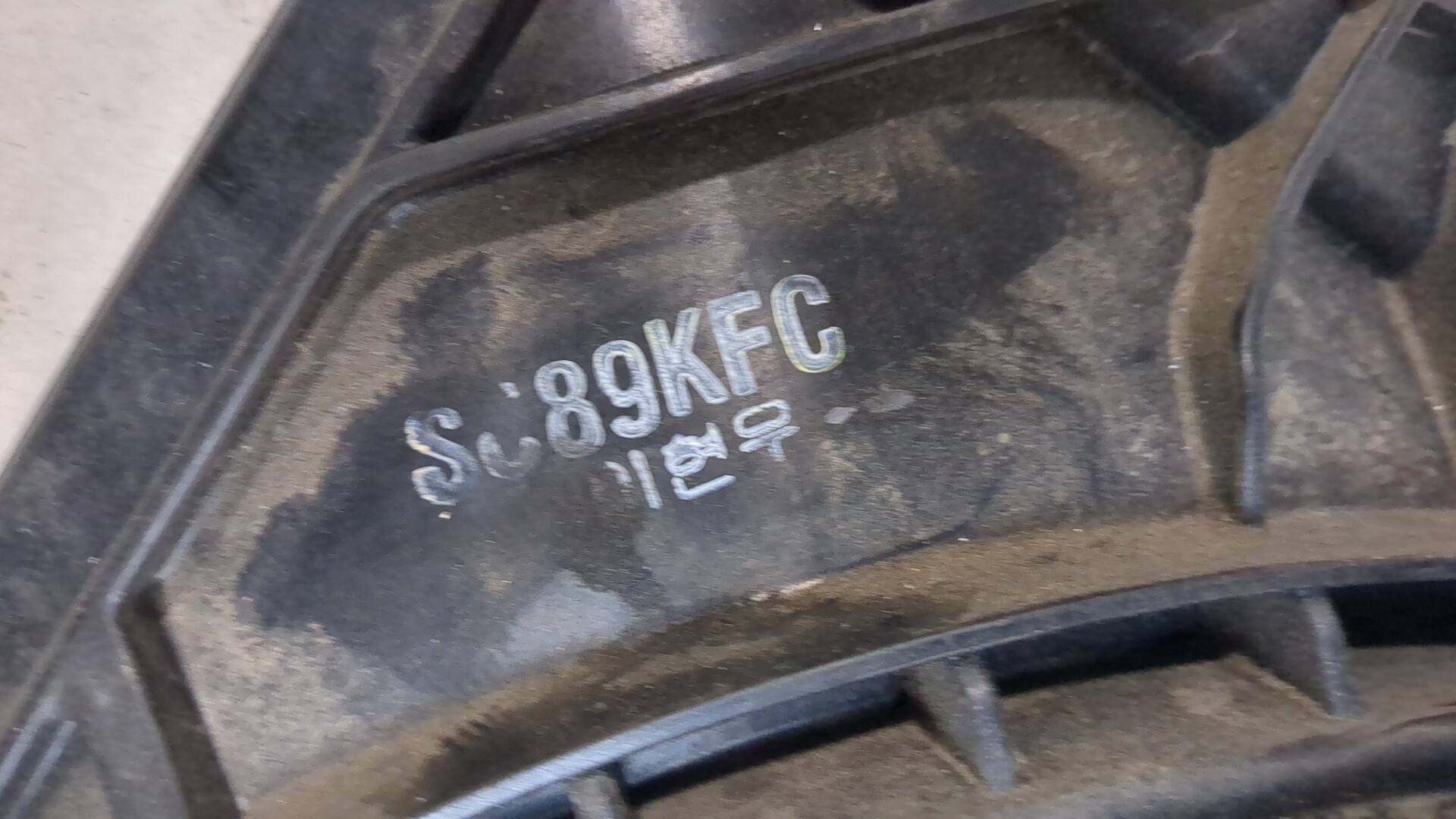 Вентилятор радиатора