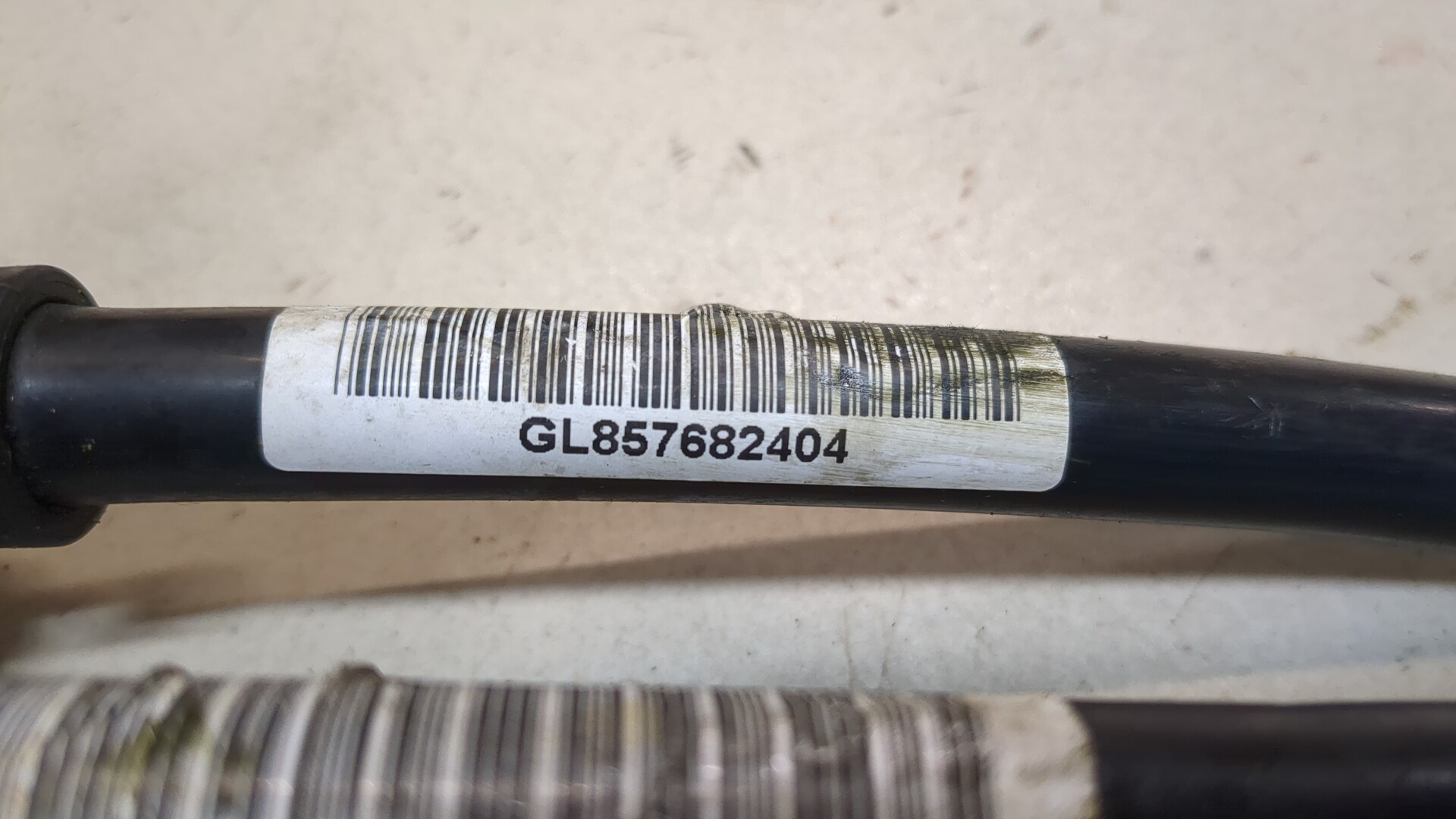 Трубка масляная