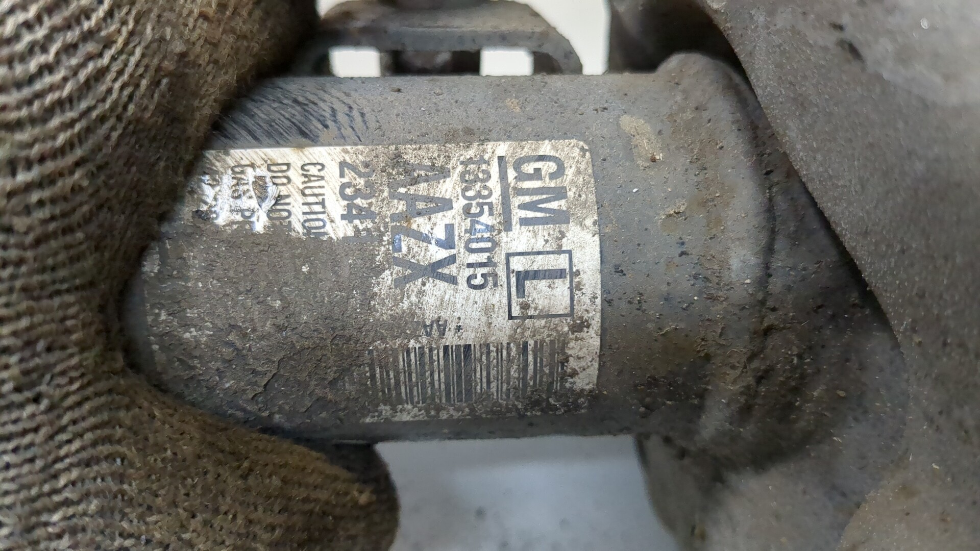 Амортизатор передний левый