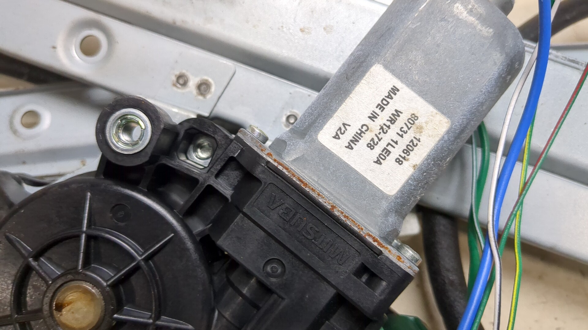 Стеклоподъемник электр. передний правый