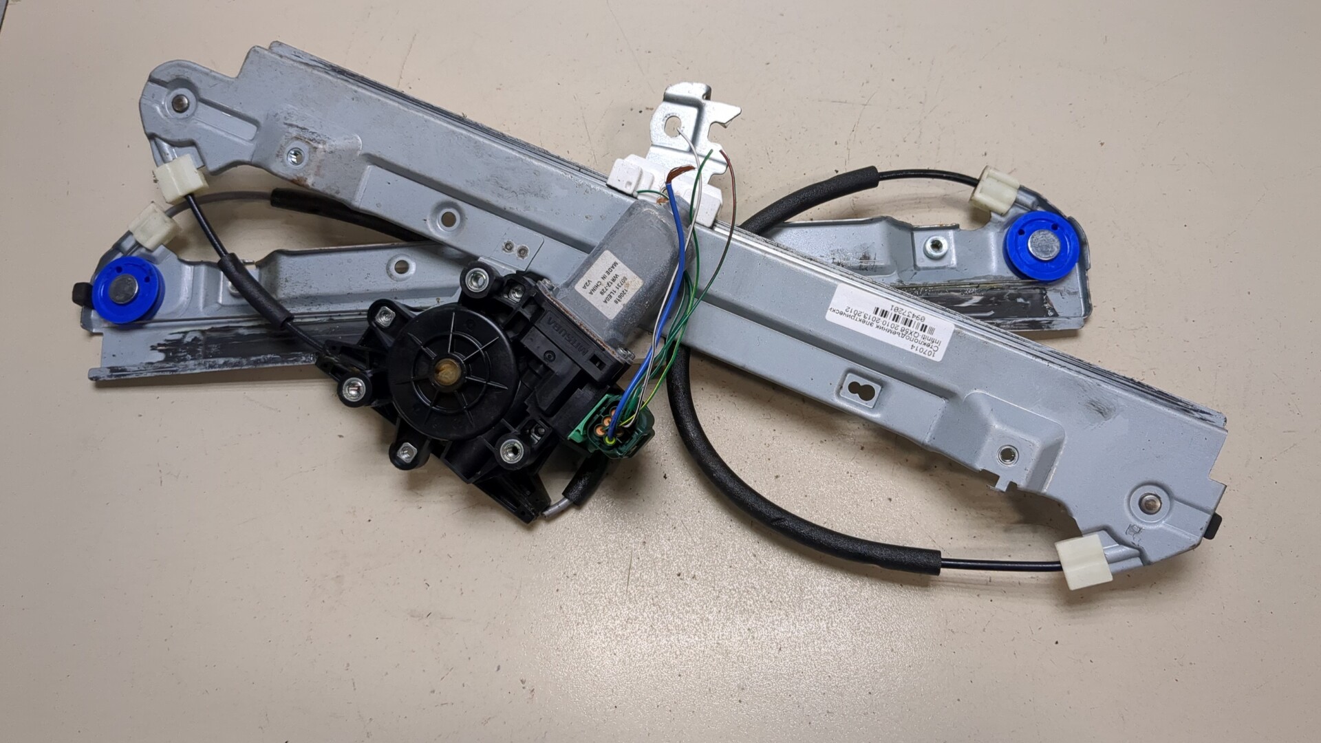 Стеклоподъемник электр. передний правый