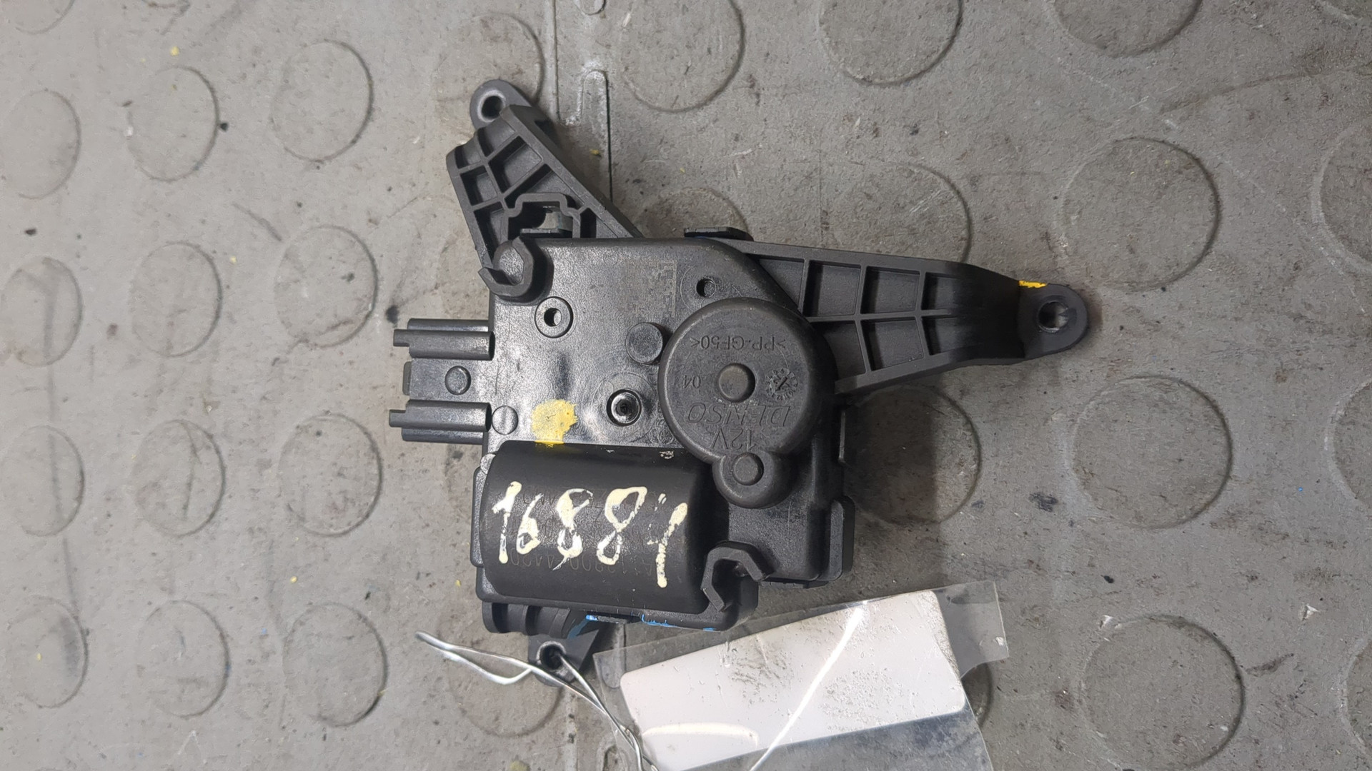 Моторчик заслонки печки