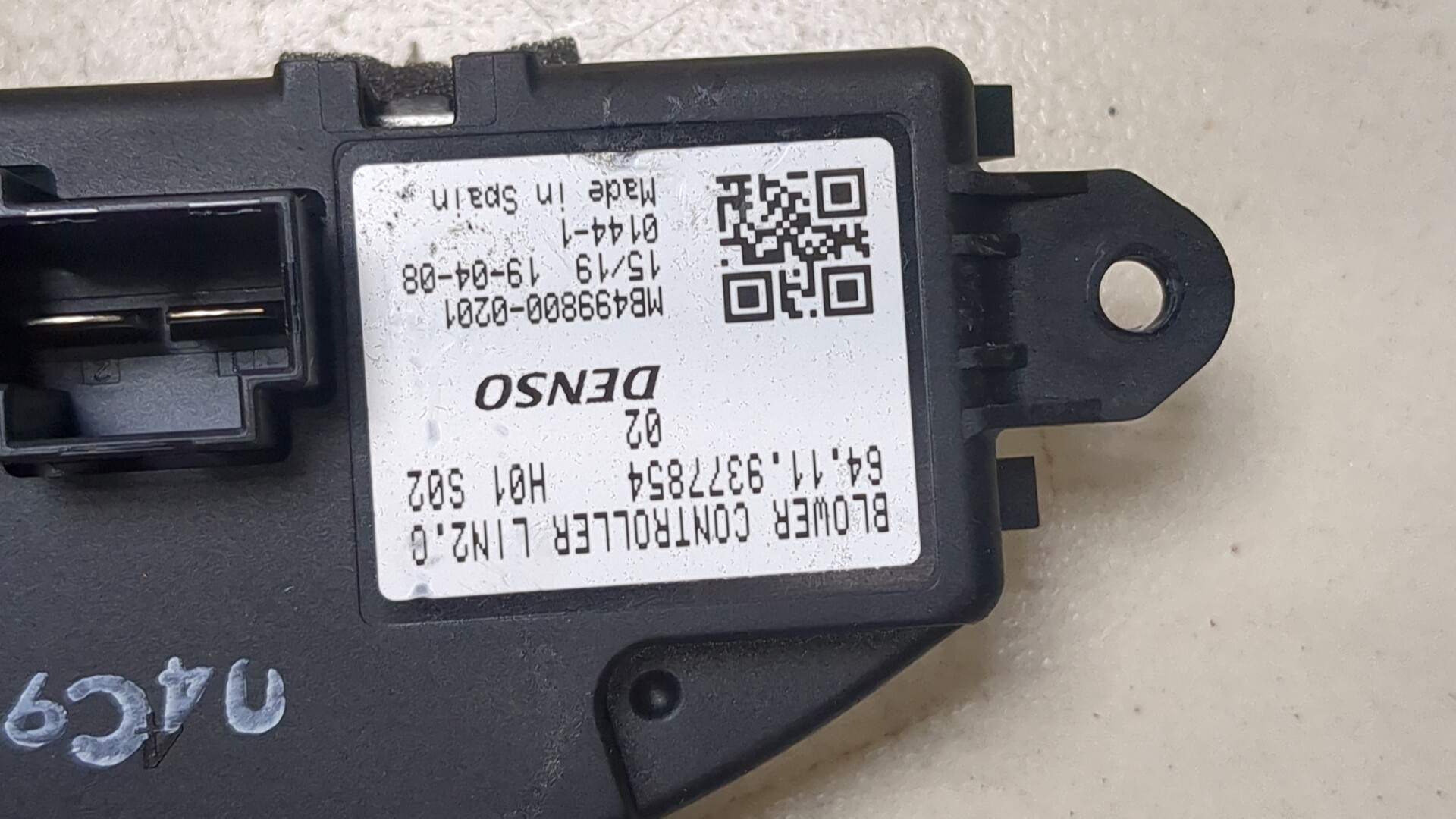 Резистор отопителя