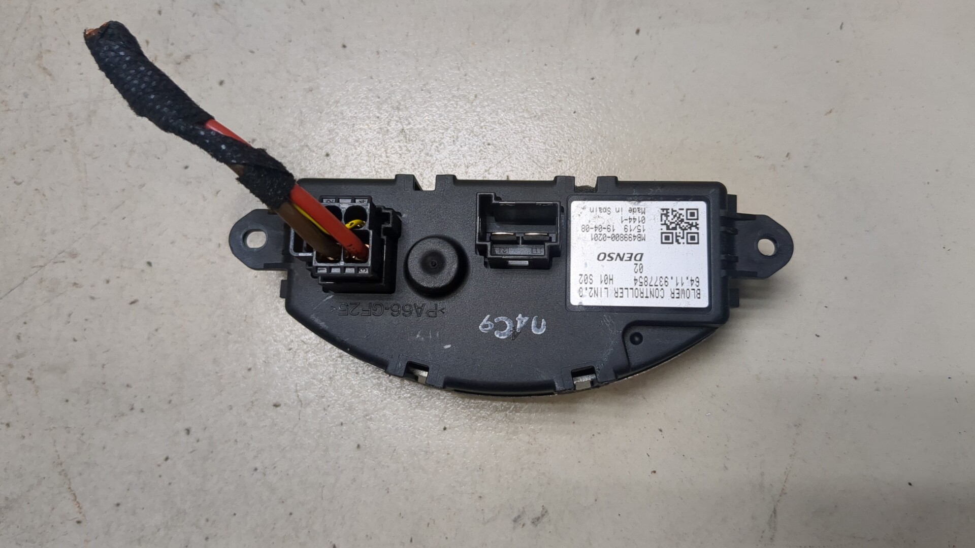 Резистор отопителя