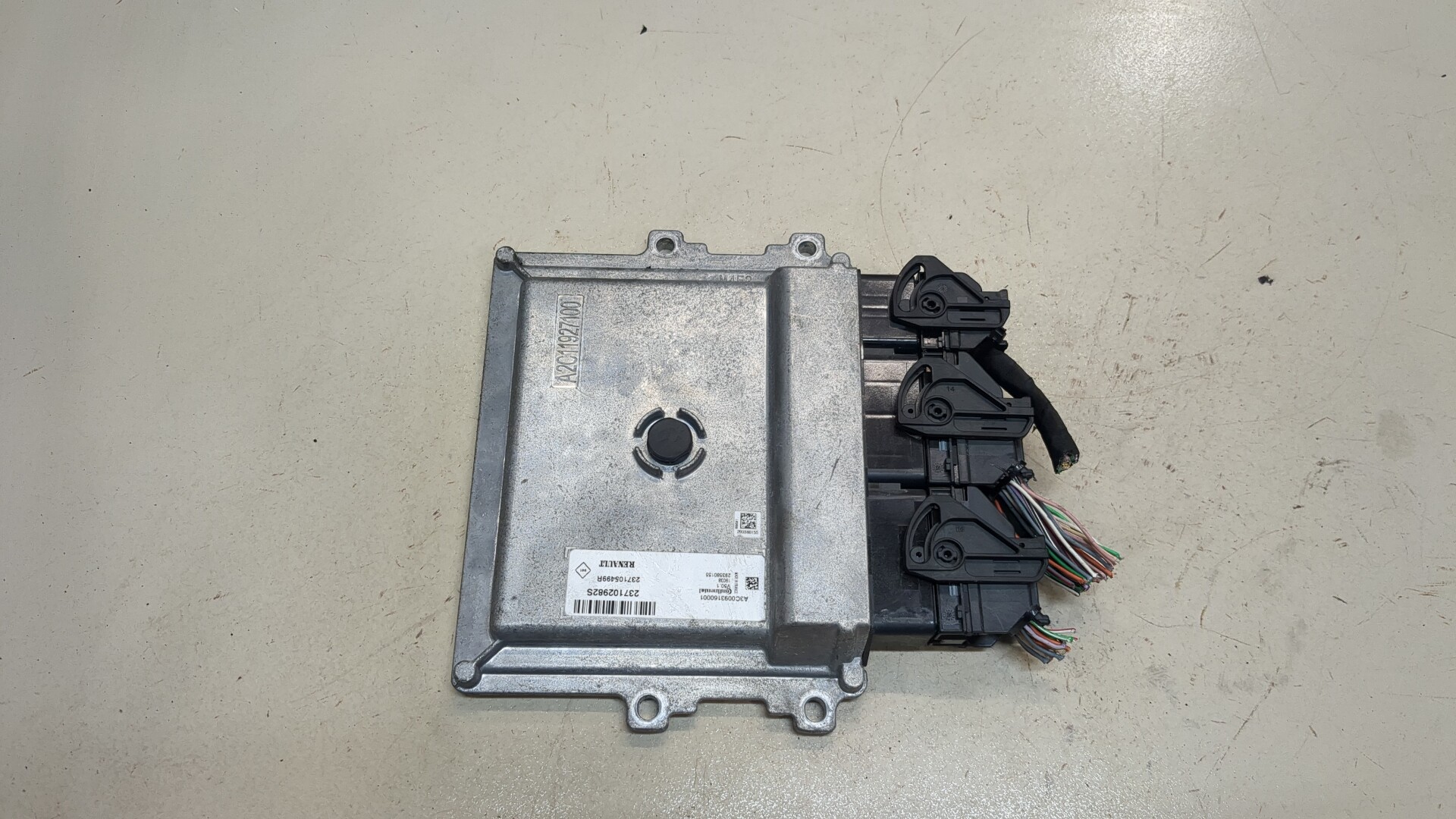 Блок управления двигателем