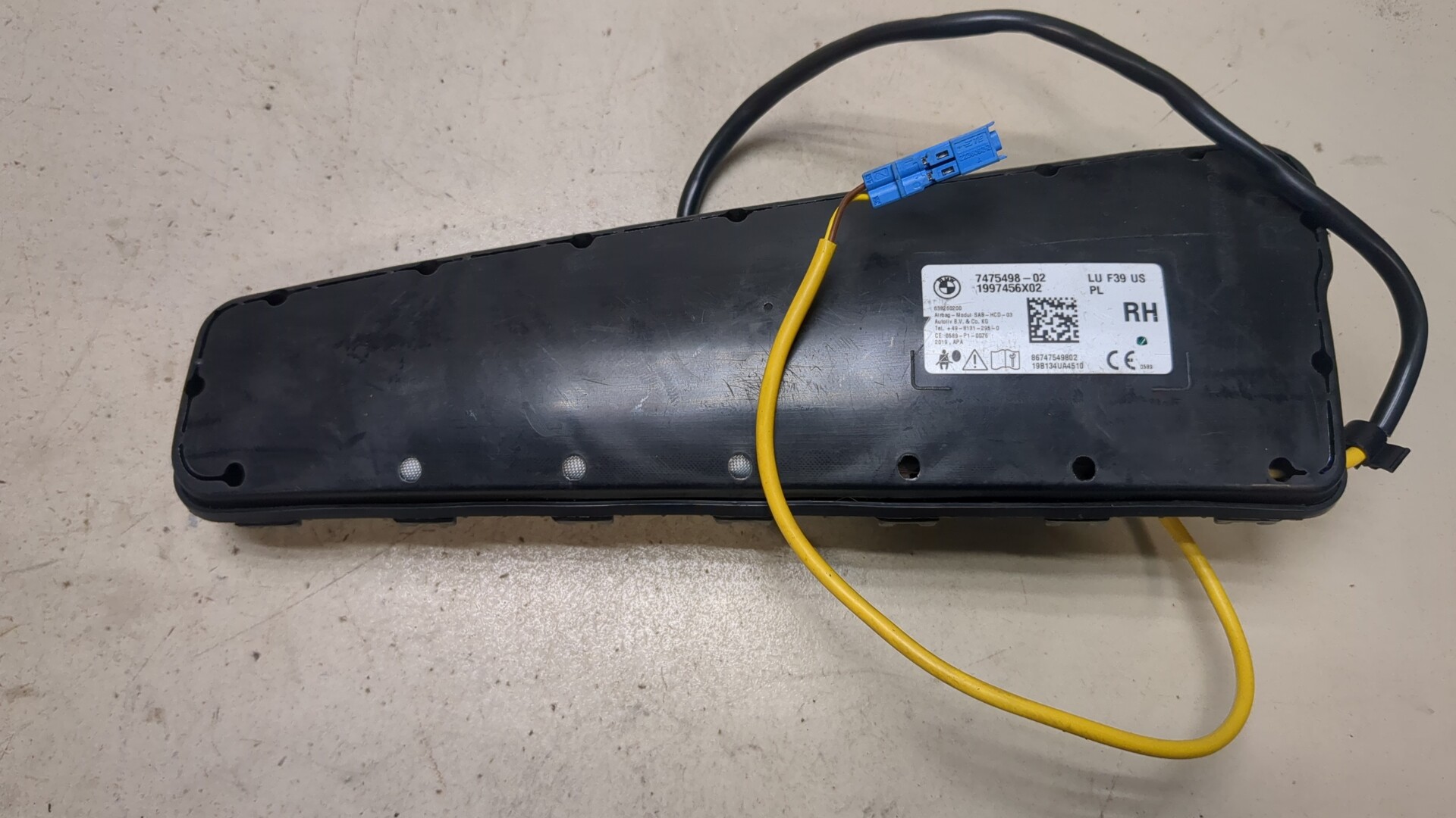 Подушка безопасности боковая (в сиденье)