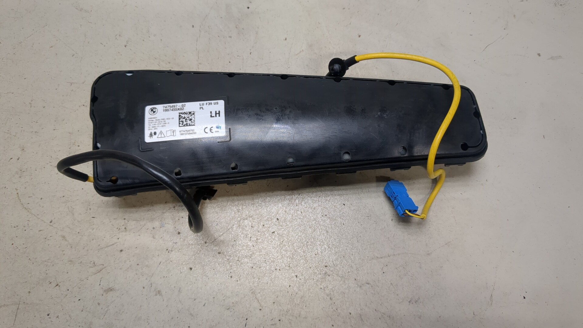 Подушка безопасности боковая (в сиденье)