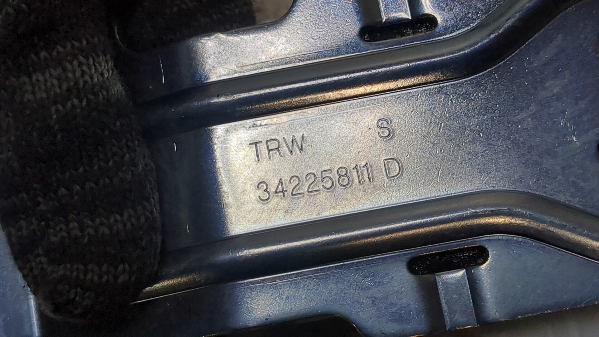 Ремень безопасности