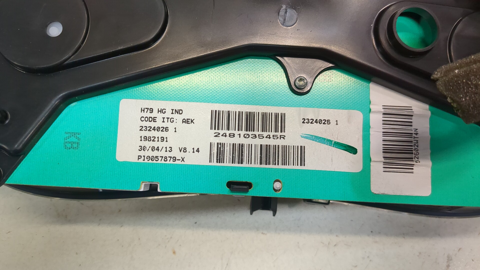 Панель приборов