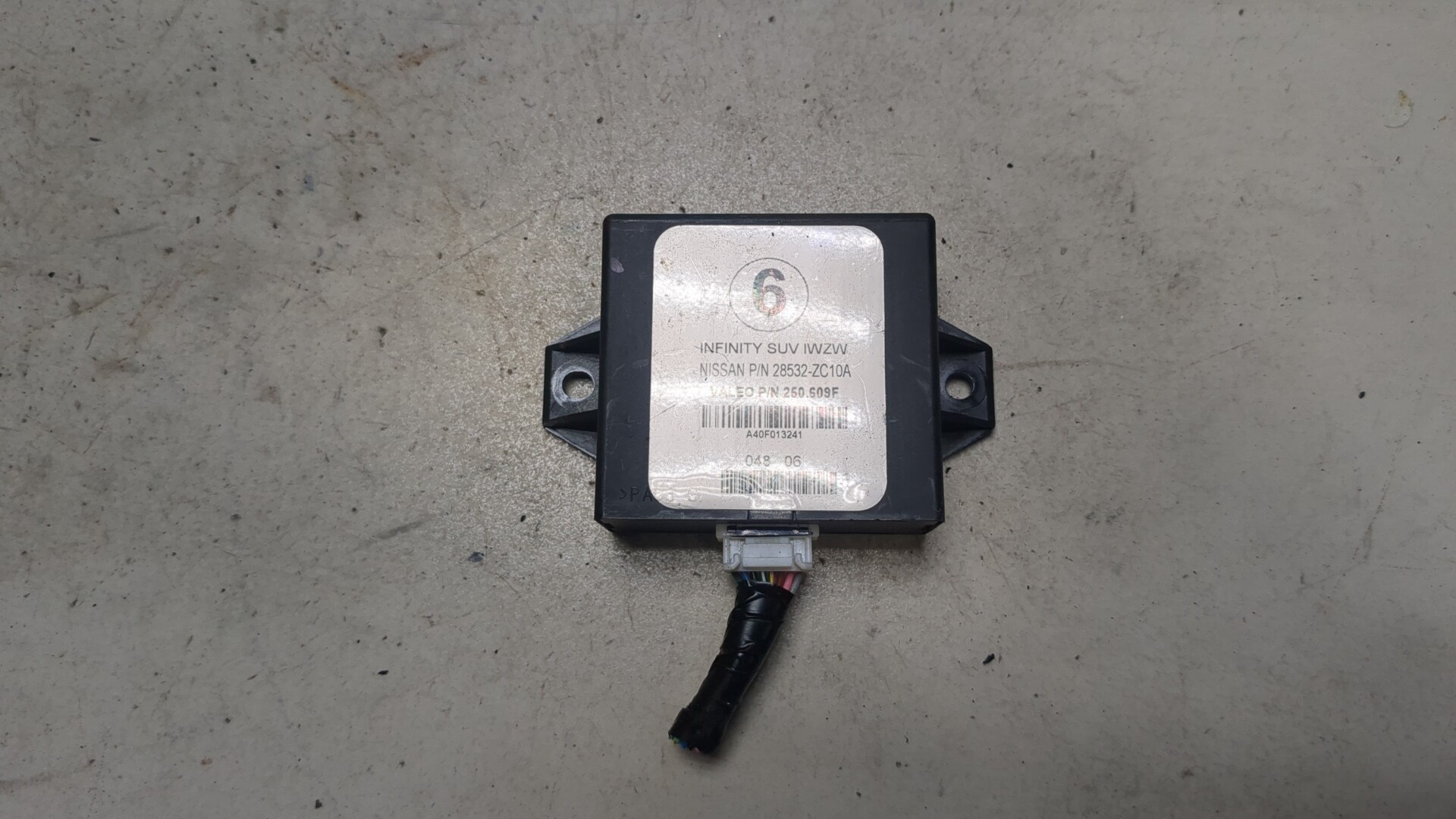 Блок управления парктрониками