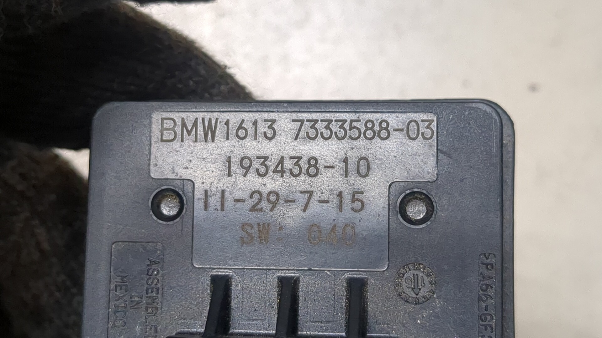 Датчик температуры