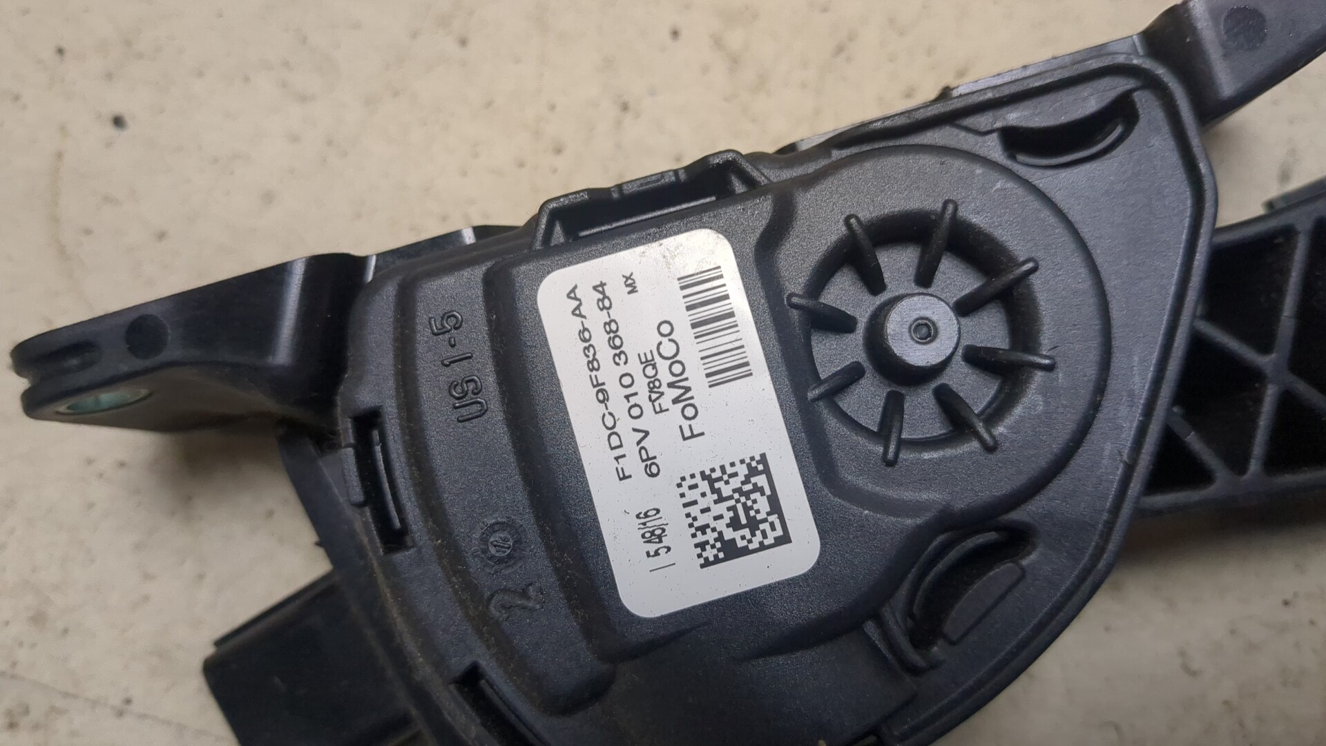 Педаль газа