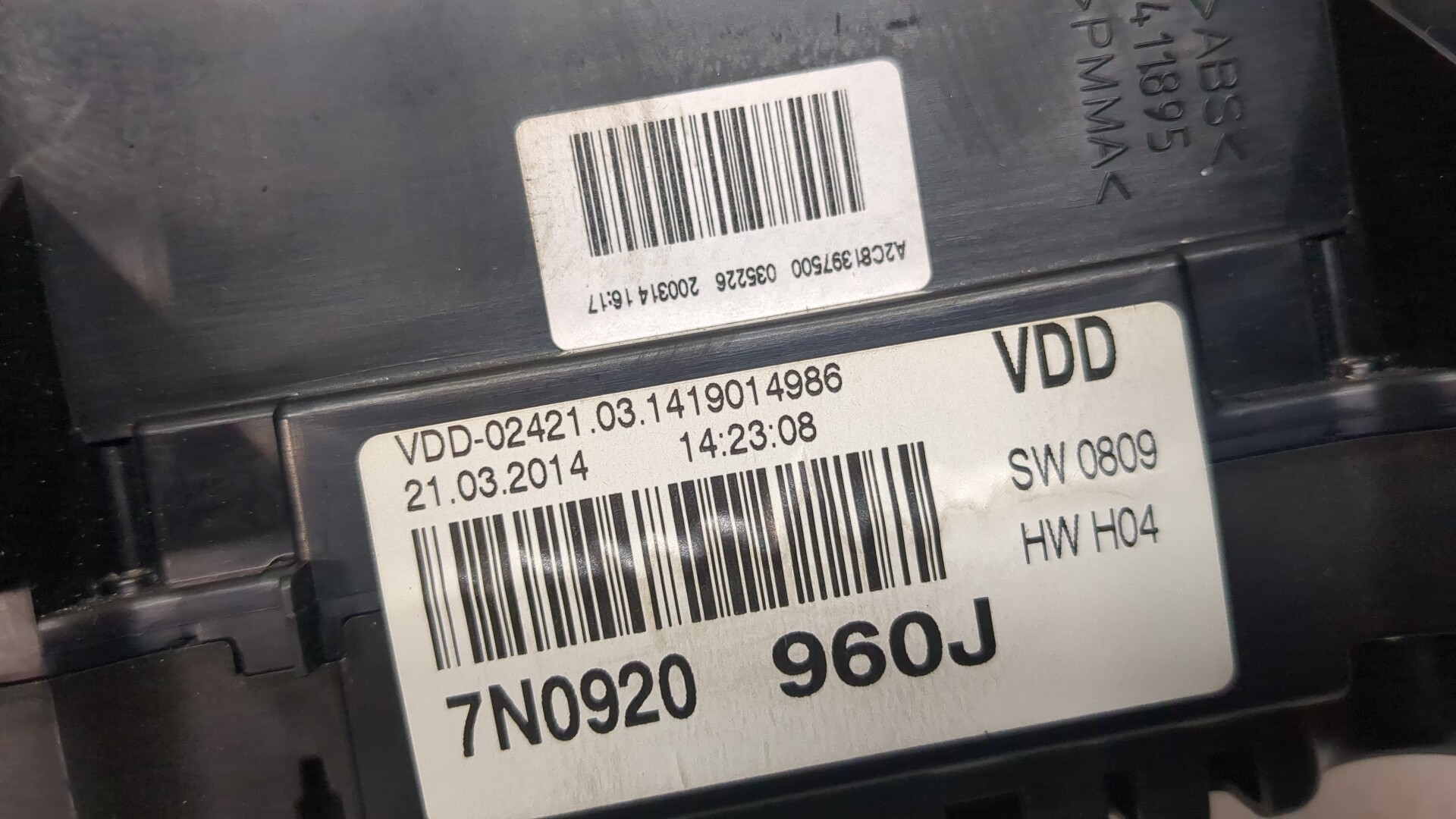 Панель приборов