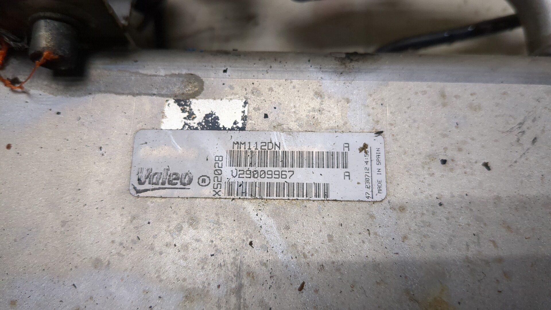 Клапан рециркуляции выхлопных газов (EGR)