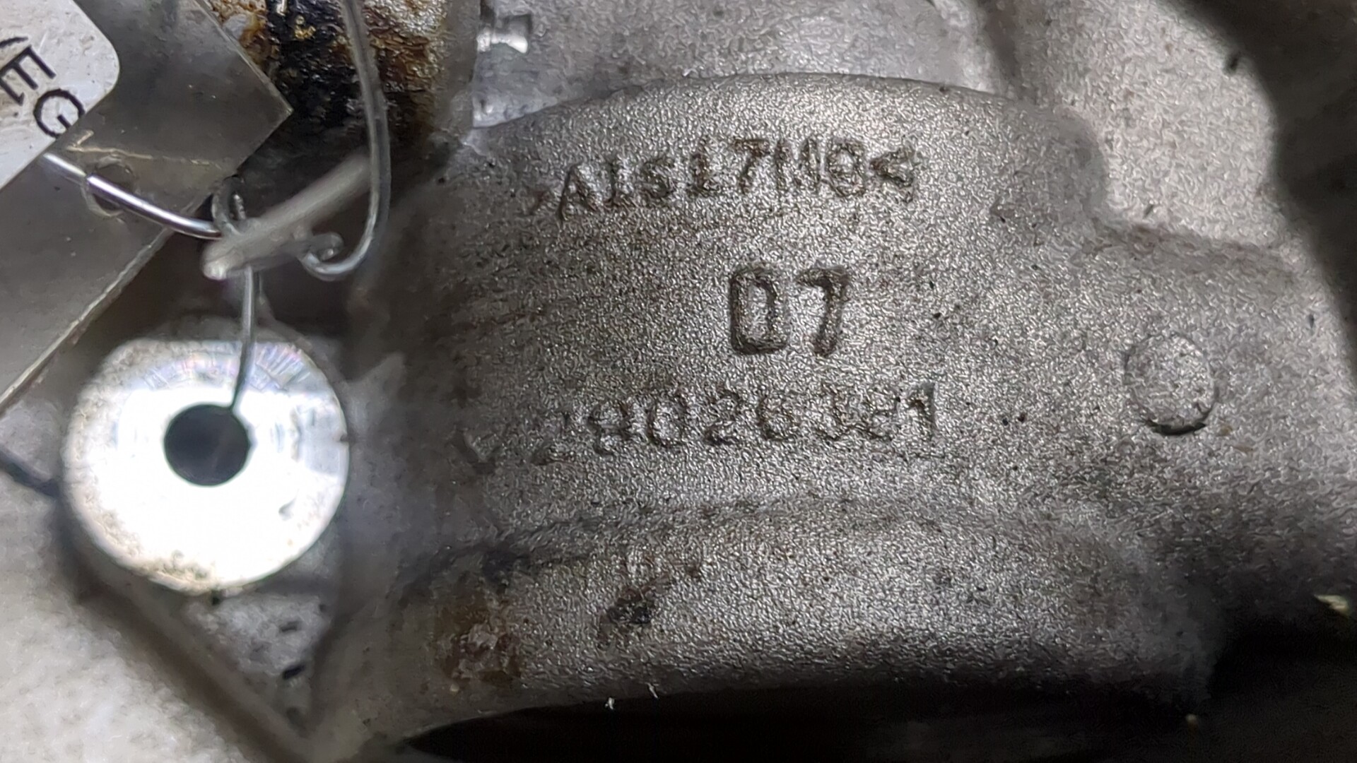 Клапан рециркуляции выхлопных газов (EGR)