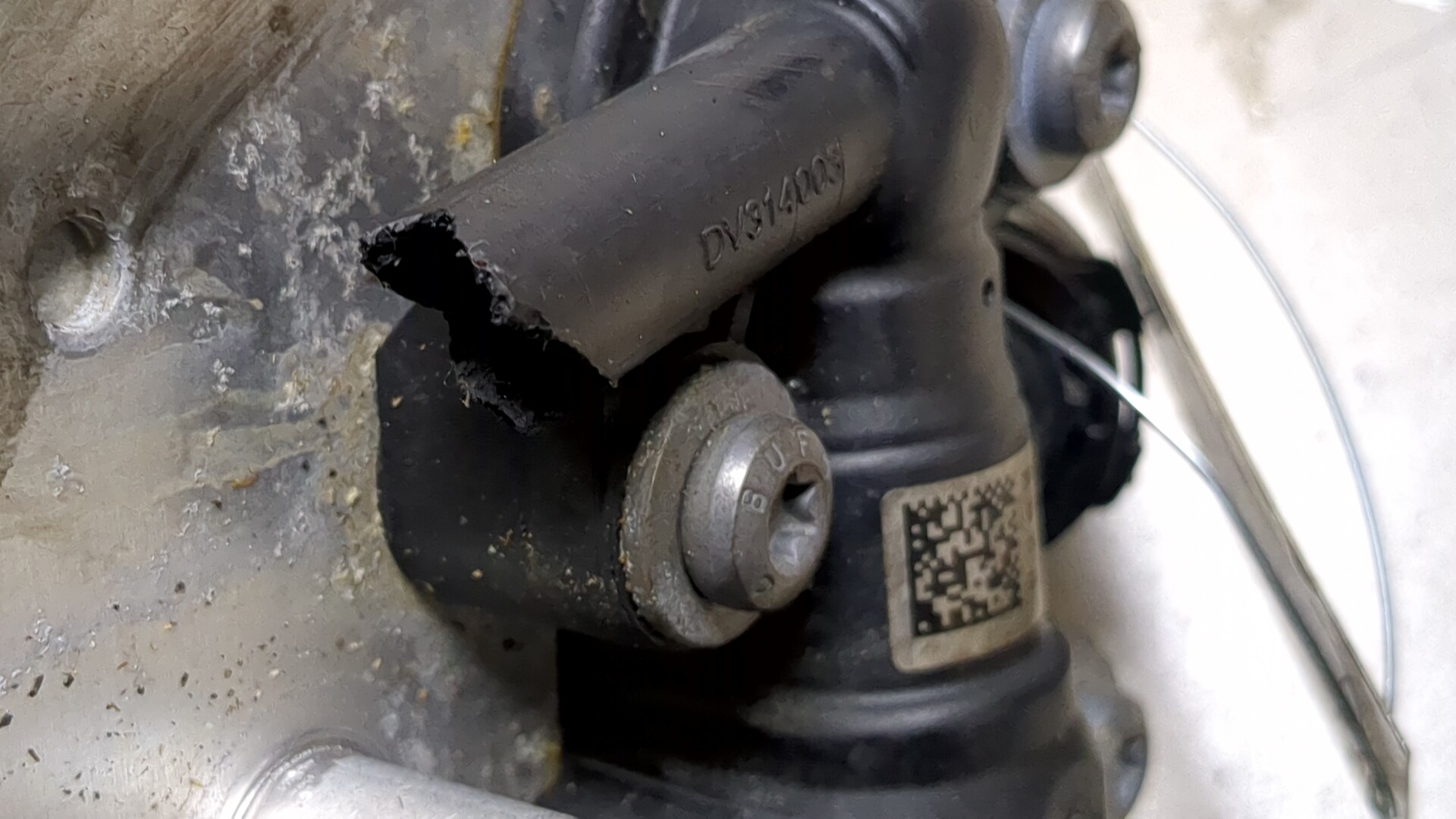 Радиатор АКПП (маслоохладитель)