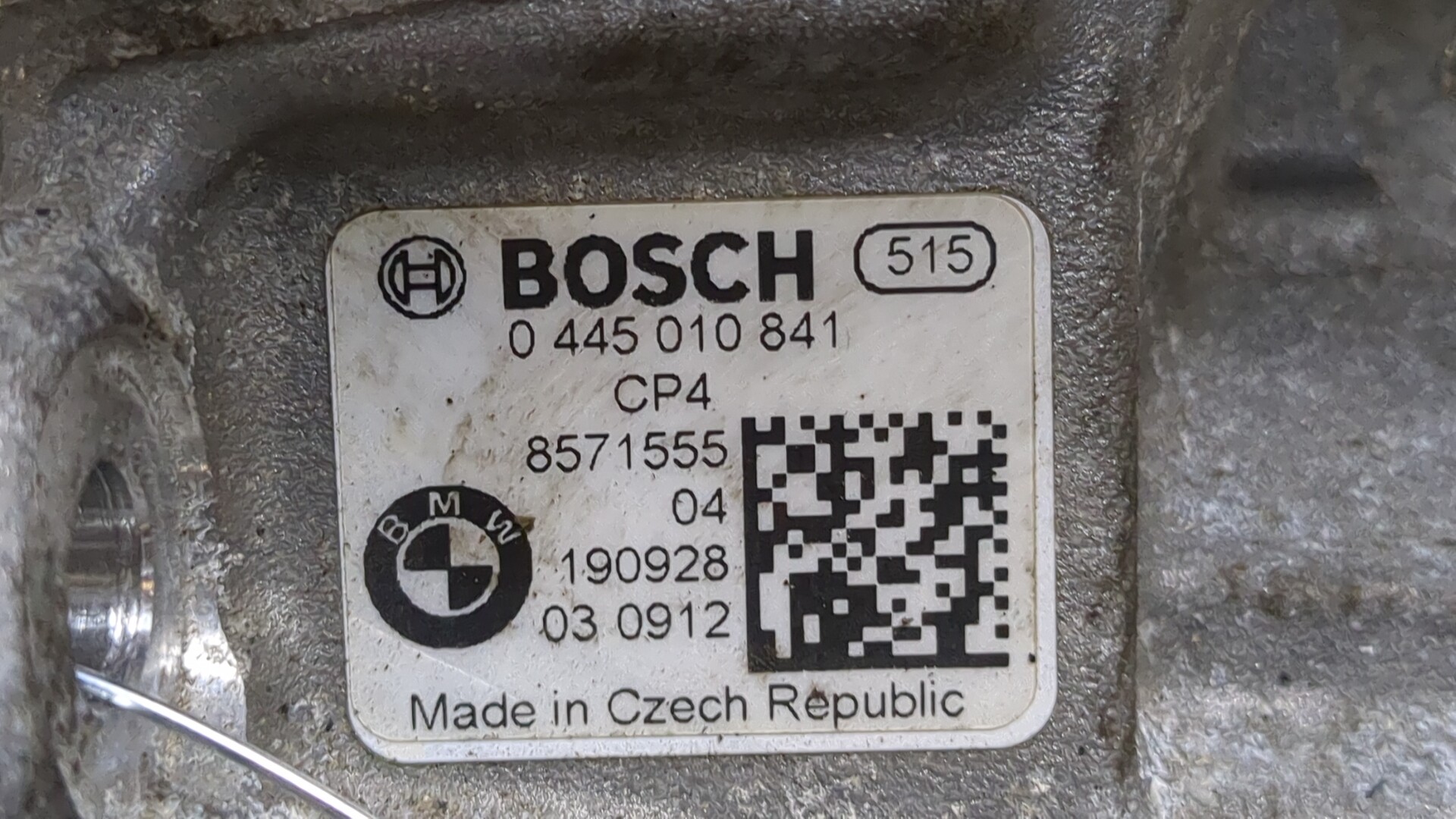 ТНВД (Топливный насос высокого давления)