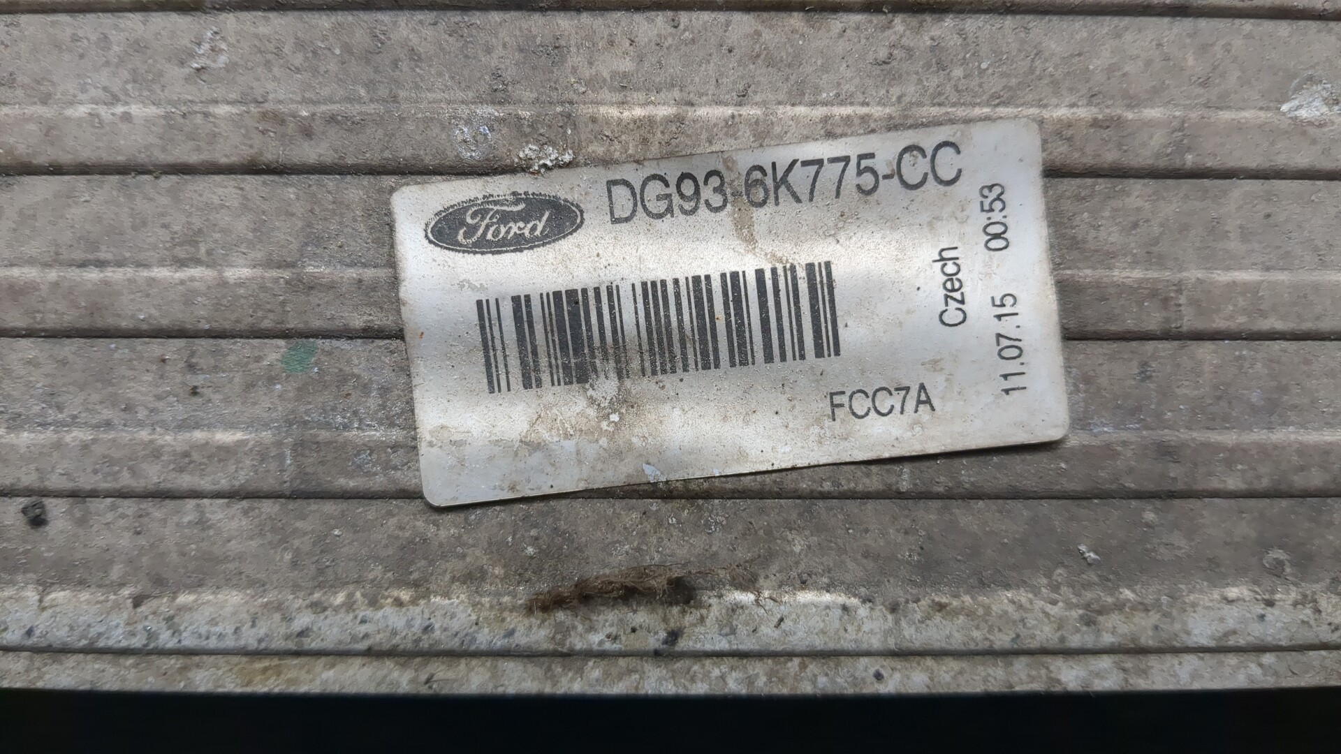 Интеркулер