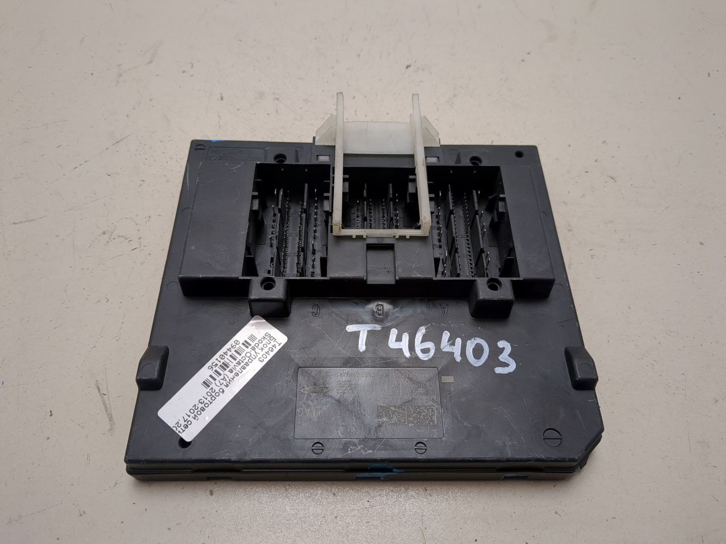 Блок электронный