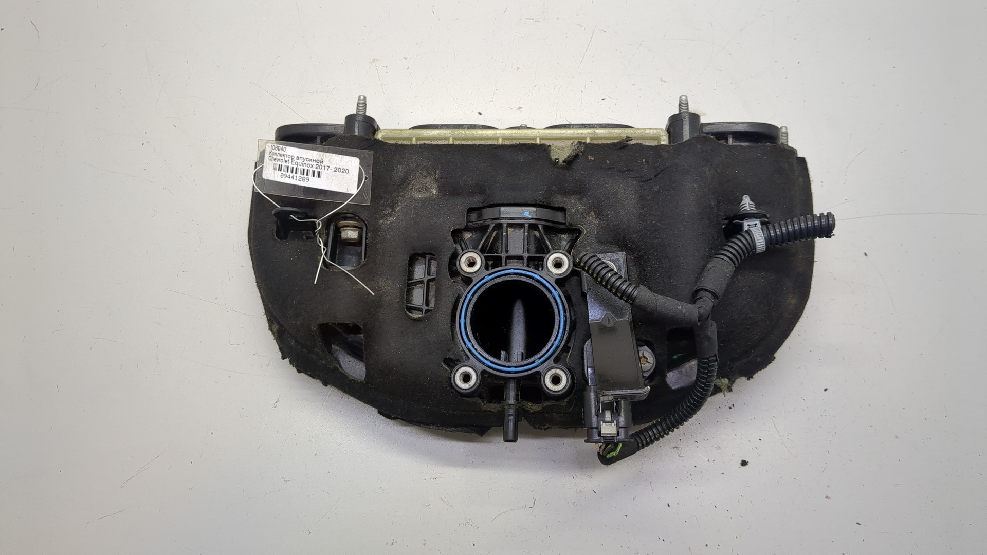 Коллектор впускной