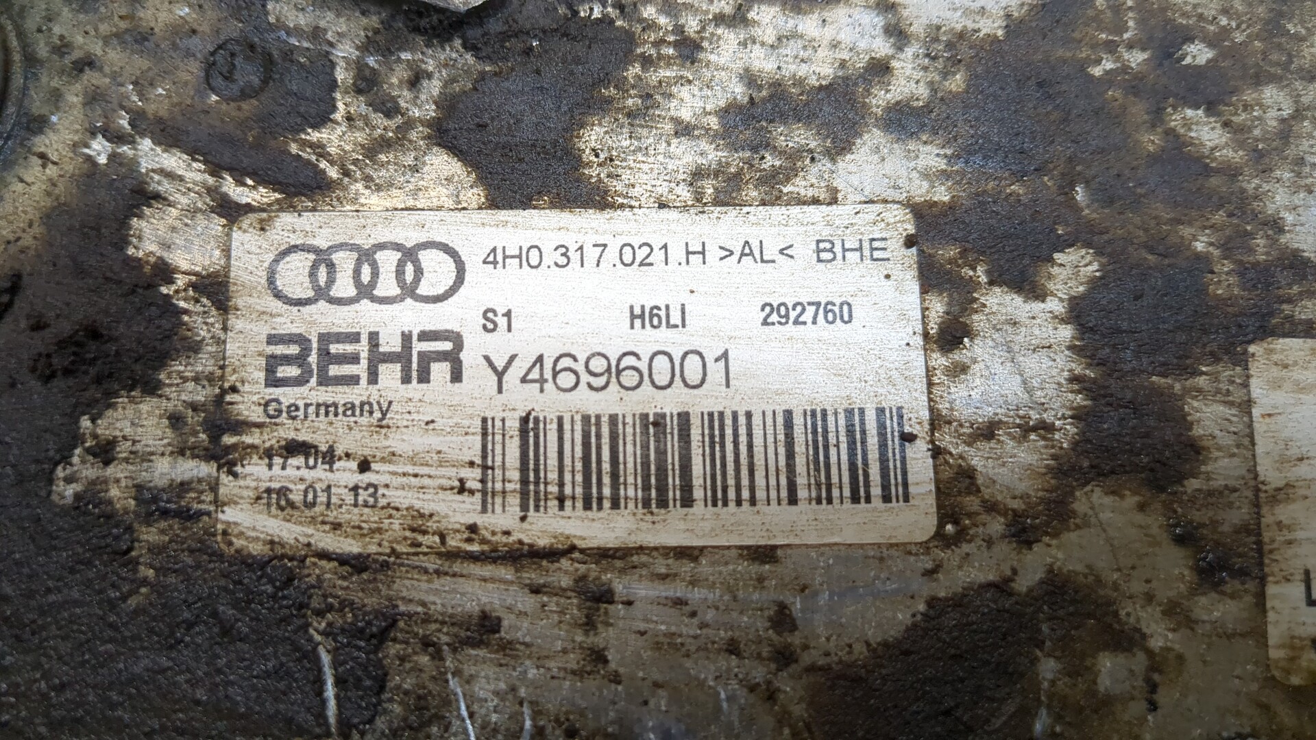 Радиатор АКПП (маслоохладитель)