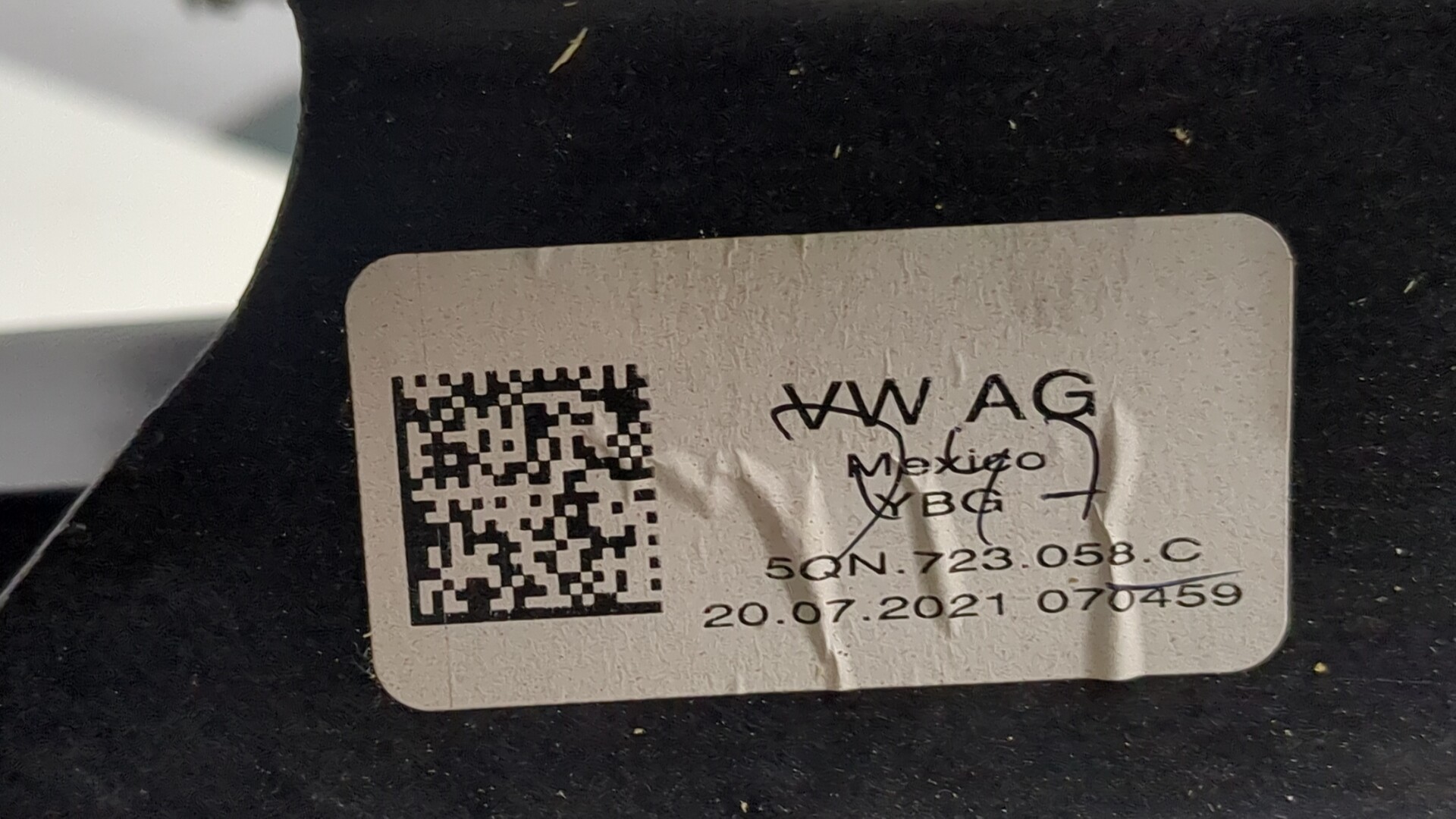 Педаль газа