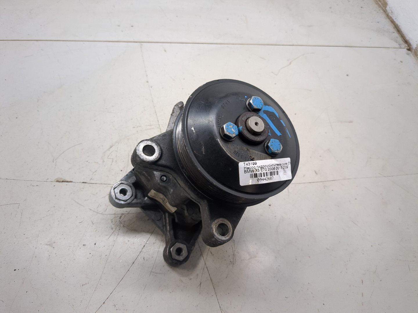 Насос ГУР (гидроусилитель руля)