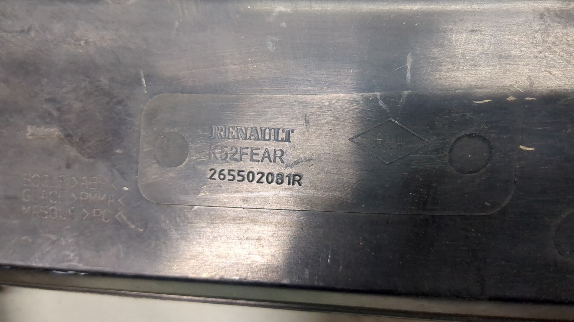 Фонарь задний правый