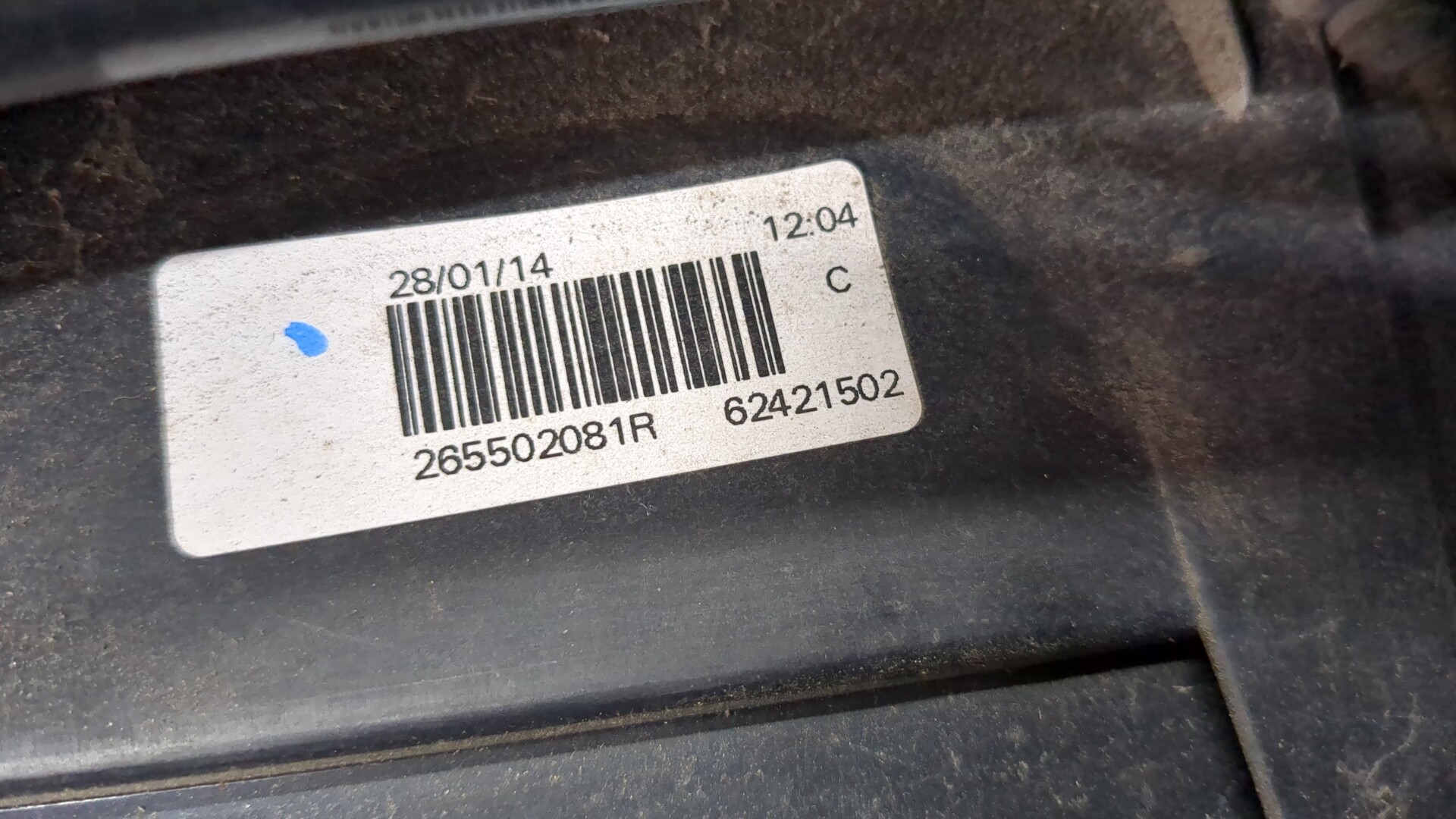 Фонарь задний правый