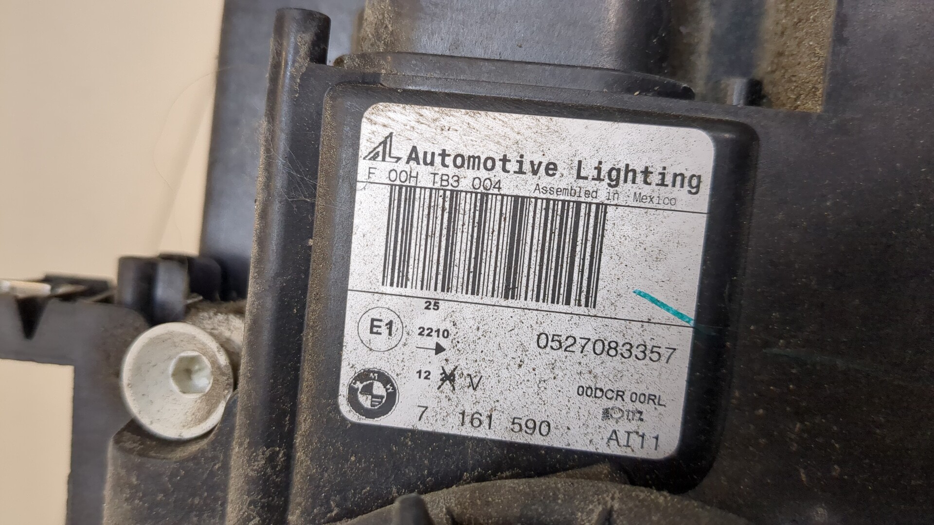 Фара правая