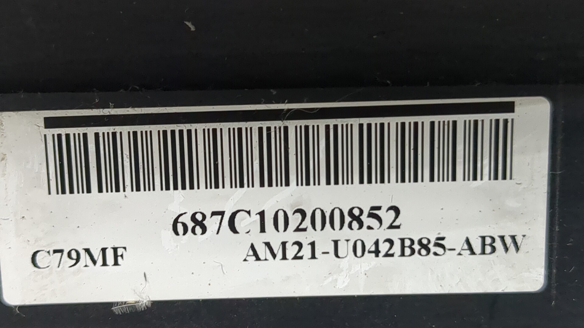 Подушка безопасности в рулевое колесо