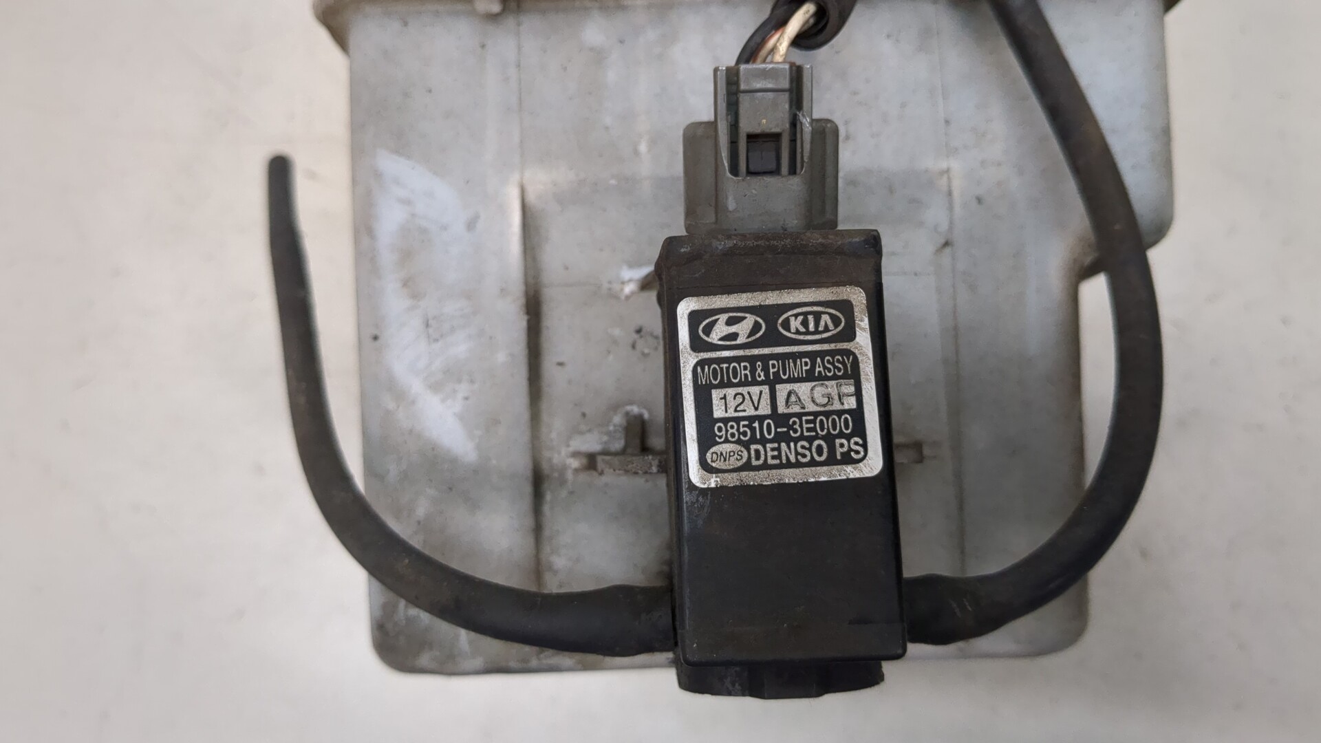 Бачок омывателя лобового стекла