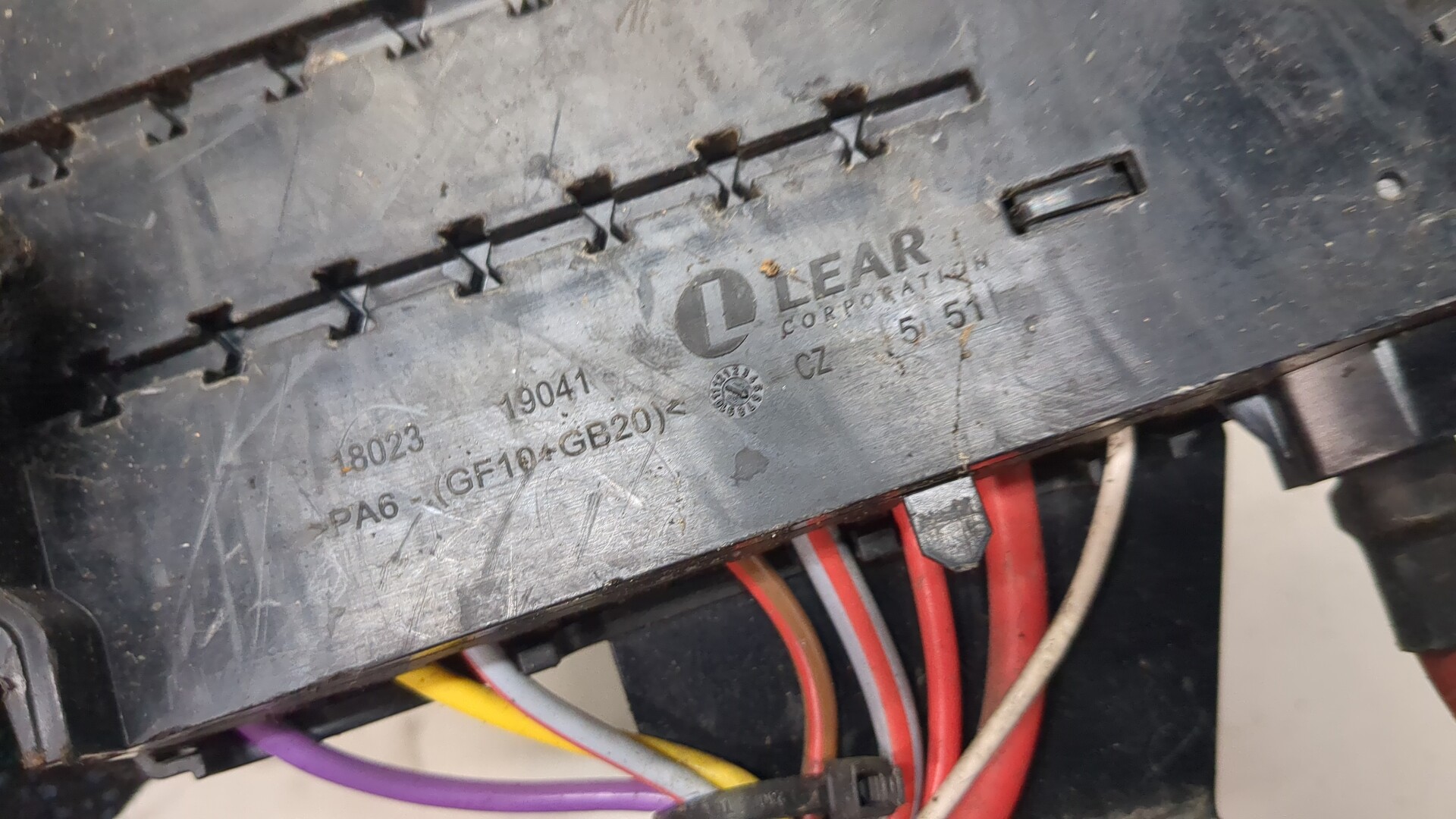 Предохранитель