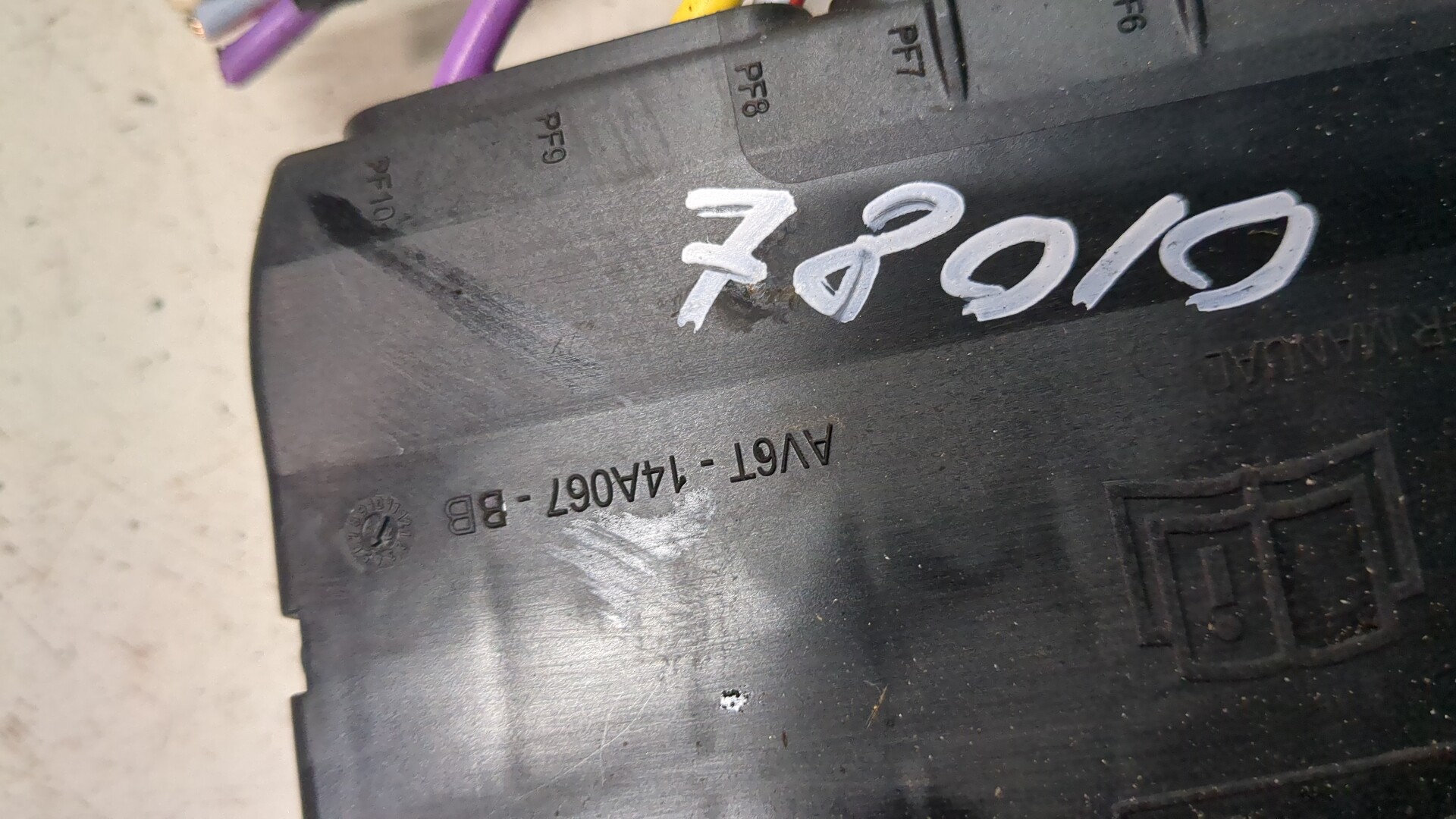 Предохранитель